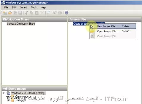 وب سایت توسینسو