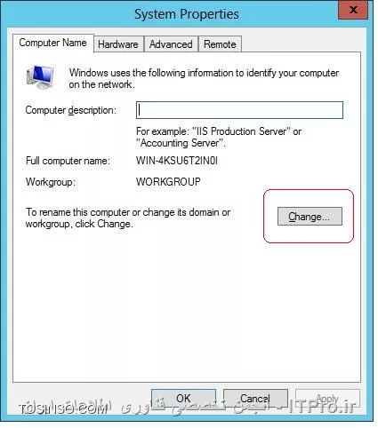 وب سایت توسینسو