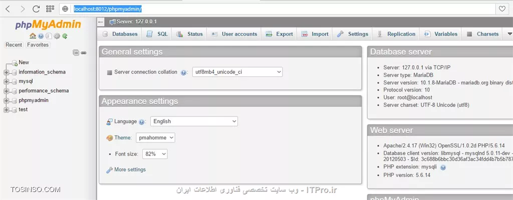 وب سایت توسینسو