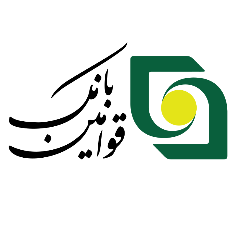 لوگوی بانک قوامین