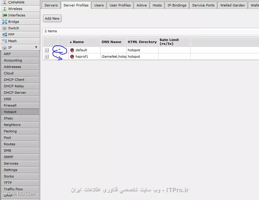 باز هم درست نشد
به نظر شما اون ستاره ای که تو تصویر پایین نشون میدم نباید بیاد پایین روش نگه میدارم مینویسه دیفالت گفتم شاید سرور دیفالت هات اسپات روی دیفالت نه روی سروری که من ساختم
||http://network.tosinso.com/files/get/ad583445-ff9b-477a-b3c4-0eb4994d1783||