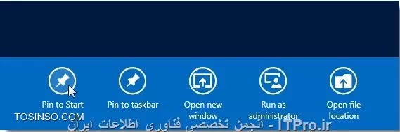 وب سایت توسینسو