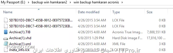 تبدیل کردن فایل TIB به VMDK