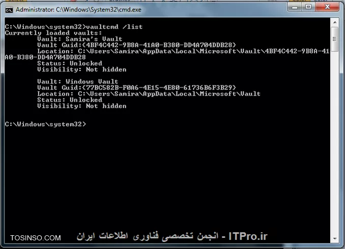 وب سایت توسینسو
