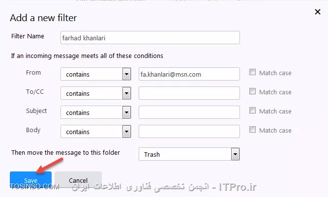 وب سایت توسینسو