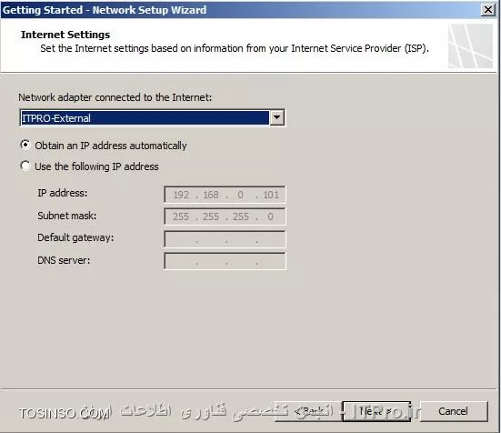 آموزش Share کردن اینترنت در TMG 2010