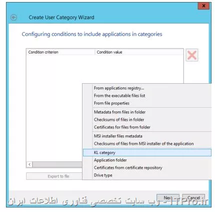 کسپرسکی سرور 10 