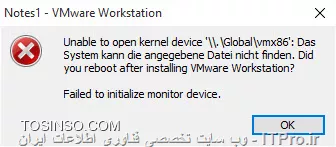 وب سایت توسینسو