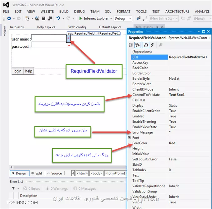 انجام مراحل RequiredFieldValidator   