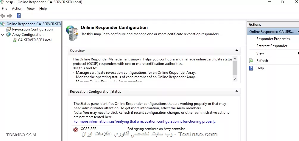 OCSP