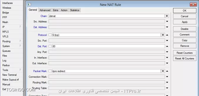 وب سایت توسینسو