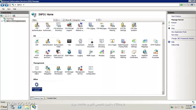 وب سایت توسینسو