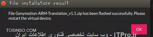 وب سایت توسینسو