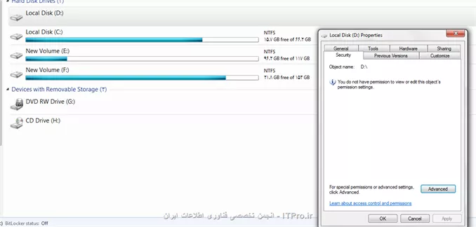 سلام دوستان؛یه اتفاق بد برای یکی از درایوهام افتاده؛داشتم برای غیر فعال کردن درایوهای غیر ویندوزم برای یکی از user هایم محدودیت استفاده از درایوهارو اعمال میکردم که در حین انجام کار اخرین دارایوی که داشتم انجام میدادم مشکل پیدا کرد||http://tosinso.com/files/get/b8dbd16e-5e5a-4a25-87bb-06f250aae07d|| همینطور که ملاحظه میفرمایید درایو d به این حالت در اومده و این پیغام میاد ||http://tosinso.com/files/get/ced302c2-8046-44b0-a575-19c6400fa42d|| حالا میخوام بدونم چه راهی داره که درایو d درست بشه چون من از اینجا تغییرات انجام دادم فقط این درایو اینجوری شد و الانم صفحه اینطوری میاد||http://tosinso.com/files/get/ae762aee-d0c3-4c99-babf-c9c506717e2c||لطفا کمکم کنید.