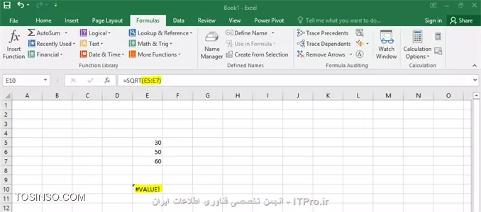 وب سایت توسینسو