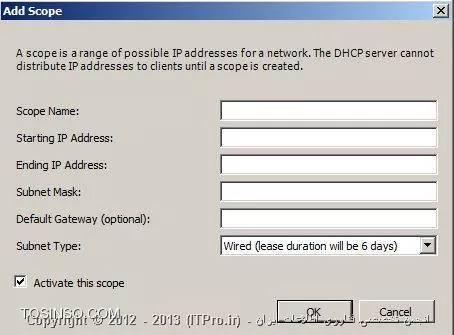 DHCP  یا Dynamic Host Configuration Protocol هسته ی یکی از سرویس های زیرساختاری شبکه محسوب می شود که مسئولیت ارائه IP آدرس ها و اطلاعات مربوط به DNS  سرورها به کلاینتها را بر عهده دارد. درمقاله |DHCP Option::http://www.tosinso.com/Articles/Details/541/DHCP%20Options| به معرفی Option ها و گزینه هایی که در نصب سرویس DHCP در ویندوز سرور 2008 به دانستن مفهوم آنها نیازمند بودیم پرداختم.در این مقاله به صورت تصویری نحوه ی نصب رول DHCP را توضیح خواهم داد و نگاهی گذرا به کنسول مدیریتی DHCP در ویندوز سرور 2008 خواهم داشت.

جهت نصب رول DHCP ، اولین موردی که باید به آن توجه داشت و پیش از نصب ،تنظیم مربوط به آن را چک کرد،داشتن Static IP سروری است که قصد نصب رول DHCP بر روی آن را دارید.در صورتی که سرور دارای Static IP نباشد،شما قادر نخواهید بود رول DHCP را بر روی آن نصب کنید.بعد از دادن IP دستی به سرور یا همان تنظیم Static IP باید طراحی های لازم جهت راه اندازی سرویس DHCP را انجام دهید.در طراحی باید موارد زیر را در نظر بگیرید:

* شبکه ای که قصد نصب این سرویس را بر روی آن دارید دارای چند سابنت و چه رنج IP می باشد؟
* IP آدرس های مر بوط به DNS سرور ،Default Gateway  و  دیگر سرورهای حیاتی و مهم در شبکه ،چه IP هایی هستند؟
*  سرویس DHCP مسئولیت ارائه خدمات به چندین کلاینت یا Device را در شبکه دارد؟
* سروری که قرار است سرویس DHCP بر روی آن نصب شود دارای چند کارت شبکه است ؟
* آیا نیاز شما اقتضا میکند که به روی هرکارت شبکه یک Scope  طراحی کنید یا نه ؟
* متناسب با تعداد کارتهای شبکه،چندین Scope خواهید داشت و کدام Scope بر روی کدام کارت شبکه قرار خواهد گرفت؟
* هر Scope باید از چه رنج IP شروع و تا چه رنج  IP ادامه داشته باشد.بهتر است Scopeها از قبل تعیین شوند.
* رنج IP مربوط به Exclusion Range را مشخص کنید.
* پیشنهاد می شود کلاینتهایی را که می خواهید IP آنها در Reservation Range قرار گیرند را مشخص کنید تا از قلم نیفتند.

!! نصب DHCP Role
جهت نصب رول DHCP ابتدا باید وارد کنسولServer Manager شوید،سپس گزینه Add Roles را انتخاب کنید:

 ||http://www.tosinso.com/files/get/49e7db6a-f526-430f-b283-eef0c7313ab5||
||http://www.tosinso.com/files/get/5ac7cf32-5bb3-4e9b-ba6e-ac73fd9855d5||
 سپس در میان رولهای نمایش داده شده در پنجره زیر،رول DHCP را تیک دارو گزینه Next را انتخاب کنید:

||http://www.tosinso.com/files/get/05e5b9ba-1932-4229-ad65-9ea4b7eeff08||
در صورتی که به سرور خود Static IP نداده باشید،در این مرحله اخطاری مبنی بر Static IP نبودن سرور و عدم امکان نصب رول DHCP را دریافت خواهید کرد.
در مرحله بعدی تعداد کارتهای شبکه ای که در سرور شما وجود دارند و شما می خواهید به روی آنها Scope های خود را تعریف کنید، نمایش داده خواهدشد. هرکدام از کارت شبکه هایی که می خواهید Scope های خود را به روی آنها تعریف کنید ،انتخاب یا تیک دار کنید.اصطلاح Connection Binding یعنی اینکه کدام رنجهای IP بر روی کدام کارت شبکه قرار گرفته باشند. 
همچنین شما درحین نصب رول DHCP  میتوانید دیگر تنظیمات مربوط به Scope ها را هم انجام دهید.در صورتی که تمایل داشته باشید Scope های خود را در همان کنسول مدیریتی DHCP انجام دهید،میتوانید از این مراحل بدون پر کردن گزینه های آن بگزرید.در اینجا ما انجام تنظیمات مربوط به Scope ها را به کنسول مدیریتی DHCP واگذار خواهیم کرد.

 ||http://www.tosinso.com/files/get/d954be2c-3741-4e67-87d9-2f18a1386ca6||
سپس در این مرحله مشخصات مربوط به Parent Domain یا دومینی که می خواهید DHCP  سرور بر روی آن فعالیت داشته باشد و همچنین مشخصات مربوط به DNS Server را وارد کنید و سپس گزینه Validate  را انتخاب کنید تا معتبر بودن DNS سرور شما بررسی و تایید شود.در صورت درست بودن IP مربوط به DNS سرور ، عبارت Valid همراه با تیک سبز رنگ در زیر آن قسمت ظاهر خواهد شد.در نهایت گزینه Next  را انتخاب کنید.

 ||http://www.tosinso.com/files/get/047dd83e-aab9-4ec0-9fa9-ef2a23c0e9e2||
در این مرحله در مورد سرویس WINS از شما سوال پرسیده می شود.در صورتی که در شبکه خود از این سرویس استفاده میکنید در اینجا IP مربوط به سرورهای آن را باید وارد کنید در غیر اینصورت گزینه اول را انتخاب و Next را بزنید:

 ||http://www.tosinso.com/files/get/c8f90b3b-bced-48bf-9612-0c8f1d61b39a||
همانطور که در بالانیز اشاره کردم شما میتوانید در حین نصب رول DHCP ، Scopeهای خود را نیز تعریف کنید .اینکار را در این مرحله از نصب رول می توانید انجام دهید.جهت تعریف Scope  کافی است گزینه Add را زده و اطلاعات خواسته شده مربوط به آن Scope را نیز وارد کنید.در غیر اینصورت گزینه Next را انتخاب کنید و وارد مرحله بعد شوید.
 
||http://www.tosinso.com/files/get/5a9b42e5-6711-44c5-8caa-de4dee95a345||
||http://www.tosinso.com/files/get/ae7a8e02-c12b-4299-9df7-3444b4a306d3||

در این مرحله در صورتی که از IPV6 استفاده میکنید میتوانید گزینه اول را جهت فعالسازی DHCPV6 انتخاب کنید.در غیر اینصورت گزینه دوم را انتخاب و Next را بزنید.
 
||http://www.tosinso.com/files/get/7e1dc8f1-17c7-45d1-b44f-abdf4f620325||

همانطور که از عنوان این پنجره بر می آید،در این قسمت نحوه Authorize کردن را انتخاب میکنید.اکتیودایرکتوری لیستی از DHCP سرورهای مجاز را در خود ذخیره میکند .جهت ذخیره و معرفی این DHCP سرور به اکتیودایرکتوری ،در این قسمت کاربری که در اکتیودایرکتوری است را وارد میکنید.در گزینه اول کاربری که با آن مشغول نصب این سرویس می باشید را انتخاب میکند که معمولا این کاربر ادمین است.در گزینه دوم شما نام کاربر دیگری را میتوانید وارد کنید.در گزینه ی آخر هم می توانید از ذخیره و معرفی این DHCP سرور به اکتیودایرکتوری خودداری کنید و گزینه Next را انتخاب کنید.اما همانطور که میبینید در پایین گزینه سوم به شما این هشدار را میدهد که این DHCP سرور برای اینکه بتواند در اکتیودایرکتوری سرویس دهد باید در آن Authorize شود.به هر حال این انتخاب شما می باشد.در نهایت گزینه Next را انتخاب کنید.

||http://www.tosinso.com/files/get/eabf314e-768e-4890-88cc-f4cadc3d7c7a||
 
در آخر خلاصه ای از اطلاعاتی که وارد کرده اید را به شما نمایش میدهد  و شما با زدن کلید Install این اطلاعات را تائید و نصب رول DHCP را آغاز میکنید.در صورتی که قسمتی از اطلاعات به درستی وارد نشده است گزینه  Previous را انتخاب و آن قسمت مورد نظر را اصلاح کنید.

||http://www.tosinso.com/files/get/7cf3ecd5-e7f5-4656-b614-a0ea465ad130||
 
با انتخاب گزینه Install ، رول DHCP شروع به نصب میکند.

||http://www.tosinso.com/files/get/be4b7009-f294-4b9d-9161-aa79f43cf497||
 
و در نهایت رول DHCP نصب می شود:
 
||http://www.tosinso.com/files/get/ab71f3f7-eae5-4fe1-900c-ecf8be4eeb96||

جهت وارد شدن به کنسول مدیریتی DHCP سرور از طریق منوی استارت،گزینه Administrative Tools و سپس DHCP را انتخاب کنید یا در Run تایپ کنید: dhcpmgmt.msc

شکل زیر نمایی از کنسول مدیریتی DHCP سرور است:

||http://www.tosinso.com/files/get/9d02c750-7c35-4dc4-9607-627f90456827||

!! ایجاد Scope جدید
برای ایجاد یکScope جدید در کنسول مدیریتی DHCP ،بر روی IPV4 راست کلیک کرده و گزینه New Scope را انتخاب کنید.سپس مراحل زیر را با دقت دنبال کنید:
 
||http://www.tosinso.com/files/get/34d01466-0152-4896-8166-7742f011fd8f||
||http://www.tosinso.com/files/get/b252e709-06b6-4010-9263-7b276c3ccf82||
 
در این پنجره باید برای Scopeی که می خواهید ایجاد کنید نامی انتخاب کنید و برای آن می توانید توضیحاتی را در قسمت Description اضافه کنید.Description در مواقعی که تعداد Scope ها زیاد باشد بسیار کاربردی می باشد.سپس گزینه Next را انتخاب کنید:

||http://www.tosinso.com/files/get/9fe64976-e2b7-4ee8-a34d-03144fc29c63||
 
در این پنجره،رنج IP ی که می خواهید آن Scope داشته باشد را مشخص می کنید.به خاطر داشته باشد که در End IP ، 8 کاراکتر آخر نمی تواند بیشتر از 254 باشد(همانطور که می دانید از 255 جهت Broadcast استفاده می شود). متناسب با رنج IP ی که واردمیکنید و کلاسی که آن رنجIP دارد،در قسمت پایین به صورت خودکار Subnet پر می شود:

||http://www.tosinso.com/files/get/47653958-410e-44a5-b8e7-0848a93487fa||
 
در پنجره بعدی شما آن رنجی را که می خواهید به عنوان Exclusion Range در نظر بگیرید را تعریف میکنید.شما می توانید بیش از یک Exclusion Range تعریف کنید.همانطور که میبینید در اینجا دو رنج IP برای Exclusion Range در نظر گرفته شده است:
 
||http://www.tosinso.com/files/get/a4f5cca4-1815-44ae-b36d-1cdd28af941b||

همانطور که از اسم این پنجره بر می آید،شما در اینجا مدت زمانی را که می خواهید IP ها را به کلاینتها قرض بدهید را تعریف می کنید،این مدت زمان یا همان Lease Duration به صورت پیش فرض 8 روز در نظر گرفته شده است که می توانید آن را تغییر دهید:
 
||http://www.tosinso.com/files/get/1fa23d7d-5a2b-4f5b-869f-22e83d7dde20||

در پنجره بعدی مشخص میکنید که آیا می خواهید تنظیمات مربوط به Option های DHCP را انجام دهید یا نه؟در اینجا جهت انجام این تنظیمات گزینه اول انتخاب شده است:

||http://www.tosinso.com/files/get/4ceda800-8a6c-42b8-bc71-0fe5f861c063||
 
Default Gateway های خود را در این قسمت تعریف و سپس Next را انتخاب کنید:

||http://www.tosinso.com/files/get/0a0c83ef-0d91-43c0-a71e-efbd5718af35||
 
در مرحله بعدی نام دومین و مشخصات مربوط به DNS Server را وارد کنید و گزینه Next را انتخاب کنید:

||http://www.tosinso.com/files/get/0d7d3874-6843-4b34-b2b7-09fbfae2d0b7||
 
در صورتی که از سرویس WINS استفاده میکنید اطلاعات مربوط به آن را وارد کنید ،در غیر اینصورت هم مجددا گزینه Next را انتخاب کنید:

||http://www.tosinso.com/files/get/2240e1fe-d43e-46a4-acea-a66de90341e7||
 
در این پنجره از شما پرسیده می شود که آیا می خواهید Scope مورد نظر را فعال کنید یا خیر؟در اینجا گزینه اول جهت فعالسازی Scope انتخاب شده است:
 
||http://www.tosinso.com/files/get/ae9083c0-05aa-4546-8595-30643ec0ff85||

و در نهایت با انتخاب گزینه Finish ،Scope  مورد نظر شما ایجاد خواهد شد:

||http://www.tosinso.com/files/get/51623f82-3668-4d53-b0c8-d0787a10bc3c||
 
و این هم نمایی از Scope ی که ایجاد کرده اید:

||http://www.tosinso.com/files/get/883a7d9c-1a06-417e-a07a-e6b23a5ec24f||
 
!! Scope Options
*Address Pool:*
کلیه IPهای مربوط به Scopeی که تعریف کرده اید در این قسمت قرار دارند.

*Address Lease:*
هر کلاینتی که در شبکه بالا بیاید و از سرویس DHCP ، IP دریافت کند در قسمت Address Leases ظاهر خواهد شد.

*Reservation:*
جهت اختصاص دادن Static IP به برخی از کلاینتهای بخصوص در این قسمت می توانید IP را برای آن کلاینتها را تعریف کنید.بر روی Reservation راست کلیک کرده و New Reservation را انتخاب کنید و سپس اطلاعاتی که از شما خواسته شده است را وارد کنید:
 
||http://www.tosinso.com/files/get/b47b5539-2d25-4c5f-b24d-f18d5fc240f3||
||http://www.tosinso.com/files/get/e98f70a0-d7bf-48f1-8320-e8e8f797e3f0||
 
*Scope Option:*
در این قسمت می توانید تنظیمات مربوط به Scope را ایجاد یا تغییر دهید.بر روی Scope option راست کلیک و گزینه Configure Option را انتخاب کنید:
 
||http://www.tosinso.com/files/get/1519b44e-51b7-4855-90d5-944f365797c0||
||http://www.tosinso.com/files/get/124f24c0-3cf9-4966-8522-dc9ef93f2115||
 
!! نتیجه گیری
DHCP یکی از سرویس های پایه ای و اساسی در شبکه محسوب می شود که تعریف،نصب و راه اندازی آن همانند دیگر سرویس های مهم شبکه نیازمند دقت و طراحی  می باشد.در این مقاله سعی شد نگاهی بر مبانی لازم جهت نصب و راه اندازی این سرویس مهم را  ارائه دهم.


نویسنده : فاطمه قرباوی
منبع : |جزیره سرویس های شبکه مایکروسافت وب سایت توسینسو::https://tosinso.com/microsoft|
هرگونه نشر و کپی برداری بدون ذکر منبع دارای اشکال اخلاقی می باشد. 