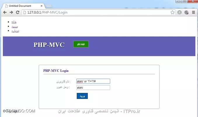 سلام به همگی دوستداران ITPro یه تغییر کوچولو توی روند آموزش ها دادم، از این به بعد در نظر دارم تو همین حین که آموزش های PHP جلو میره یه آموزش کوچیک هم درباره css و jquery  به کارمون اضافه کنم چون php کارا به غیر از اینکه باید به php مسلط باشن باید یه آشنایی خوبی هم با css و jquery داشته باشن . خوب تو این قسمت میخوایم یه دیتابیس با یه جدول واسه سایتمون ایجاد کنیم و با صفحه لاگین سایت وارد وب سایتمون بشیم و بعدش سایت رو از نظر امنیتی تست میکنیم ببینیم قابل نفوذ هست یا نه؟!  در ابتدا میایم یه فولدر بنام CSS توی پوشه اصلی وب سایتمون میسازیم و یه فایل بنام Login.css توش ایجاد میکنیم .کد Login.php (توی فولدر Login) بصورت زیر تغییر میدیم :
<htm>
<!DOCTYPE html PUBLIC -//W3C//DTD XHTML 1.0 Transitional//EN http://www.w3.org/TR/xhtml1/DTD/xhtml1-transitional.dtd>
<html xmlns=http://www.w3.org/1999/xhtml>
<head>
<meta http-equiv=Content-Type content=text/html; charset=utf-8 />

<link rel=stylesheet type=text/css href=CSS/Login.css/>

<title>Login</title>
</head>

<body>

	<div id=SingUp>
    	<ul>
        	<li id=title>
            	PHP-MVC
            </li>
            <li>
            	<input type=button id=Btn_SingUp value=ثبت نام name=Btn_SingUp />
            </li>
        </ul>
    </div>
    <br  /><br  />
    
	<div id=Login>
    	<div id=textbox>
            <ul>
                <li>
                    <input type=text id=txt_User name=txt_User />
                </li>
                <li>
                    <input type=text id=txt_Pass name=txt_Pass />
                </li>
                <li>
                	<input type=submit id=btn_Login name=btn_Login value=ورود />
            	</li>
            </ul>
    	</div>
        
        <div id=label>
            <ul>
                <li>
                    <label>نام کاربری : </label>&nbsp;
                </li>
                <li>
                    <label>رمز عبور : </label>&nbsp;
                </li>
            </ul>
        </div>
        
        <ul>
        	<li id=title>
                <div>
                    PHP-MVC  Login
                </div>
            </li>
        </ul>        
    </div>

</body>

</html>
<htm>
با استفاده از کد زیر (که در بالا اومده)
<htm>
<link rel=stylesheet type=text/css href=CSS/Login.css/>
<htm>
از کدهای Login.css توی Login.php استفاده میکنیم .
در ابتدا یه خروجی میگیریم (فعلاً هیچ قالبی ننوشتیم) :
||https://tosinso.com//files/get/baa4a88b-2da0-4fa1-8a3f-8d4587e0f8e3||
کد Login.css :
<css>
#SingUp, #Login
{
	border: 1px solid;
	margin: 0 auto;
}

#SingUp
{
	height: 90px;
}

#Login
{
	width: 550px;
}

#SingUp ul, #Login ul
{
	list-style: none;
}

#SingUp li
{
	float: left;
}
<css>
توی خط اول کد گفتم که یه کادر واسه دو تگ <div> بنامهای SingUp, #Login# بزاره و خط دوم هم margin برابر مقدار auto 0 قرار دادم چون میخوایم این دو تگ وسط صفحه قرار بگیرن .
زمانی که از تگ <ul> استفاده میکنیم، کنار مقادیر توی این تگ، یه مربع یا دایره قرار میگیره و چون نمیخوایم این مربع یا دایره نمایش داده بشن باید خاصیت list-style برابر none قرار بدیم .
اگه خواستیم مقادیر تگ <ul> بصورت افقی نمایش داده بشن باید خاصیت float تنظیم کنیم . ( که من این خاصیت برابر left تنظیم کردیم یعنی مقادیر از سمت چپ به راست بصورت افقی نمایش داده بشن ) 
و حالا یه خروجی دیگه میگیریم :
||https://tosinso.com//files/get/217befcb-8d0f-4f3c-bd43-06c9618cf017||
خوب حالا قسمت هایی رو باید تغییر بدیم :
<css>
#SingUp
{
	height: 90px;
	background-color: #6260b6;
}

#Login
{
	width: 550px;
	height: 200px;
	border: 1px solid;
	border-radius: 5px;
	border-color: #999;
}
<css>
با استفاده از خاصیت border-radius میتونیم گوشه های کادر  رو هلال کنیم .
اگه خواستید رنگهایی اختصاصی توی قالب سایت استفاده کنید میتونید برنامه فوتوشاپ باز کنید و رنگ خودتونو انتخاب کنید به صورت شکل زیر :
||https://tosinso.com//files/get/c38ce87b-4c19-49c1-b94b-50353575b8c2||
که من مقدار 6260b6 (که توی شکل معلومه) واسه خاصیت background-color قرار دادم .
سپس کدهای زیر رو اضافه میکنیم :
<css>
#SingUp #title
{
	font-size: 30px;
	font-weight: bold;
	color: #FFF;
	margin-right: 40px; 
	margin-left: 100px;
}
#Login #textbox
{
	position: absolute;
	margin: 45px 0 0 170px;	
}

#Login #label
{
	position: absolute;
	margin: 50px 0 0 80px;
}
<css>
با استفاذه از خاصیت margin یه فاصله میزارم سمت راست و چپ متن PHP-MVC (مقدار PHP-MVC توی تگ <div> با id بنام title قرار داده، توی کدایی که نوشتین معلومه).

یه خروجی میگیریم :
||https://tosinso.com//files/get/1891caf3-cfb8-4bb0-8203-d4c2a2e78566||
و حالا دوباره یه تغییر کوچیک میدیم :
<css>
#SingUp, #Login
{
	/*border: 1px solid;*/
	margin: 0 auto;
}
<css>
خوب حالا این کدهارو هم اضافه میکنیم :
<css>
#SingUp #Btn_SingUp
{
	background-color: #168500;
	border: 1px solid #999;
	width: 70px;
	height: 30px;
	color: #FFF;
	font-weight: bold;
	cursor: pointer;
}
<css>
خط آخر کد واسه این هست که هر وقت کاربر اشاره گر موس روی دکمه ثبت نام بگیره شکل اشاره گر (از شکل پیشفرض خودش یعنی فلش) تغییر کنه به شکل دست . 
کد زیر به قسمت SingUp #title# اضافه میکینم :
<css>
text-shadow: 0.5px 0.5px 5px #000;
<css>
کد زیر به قسمت SingUp #Btn_SingUp# اضافه میکینم :
<css>
text-shadow: 0px 0px 10px #FFF;
<css>
زمانی که بخوایم واسه متن سایه بزاریم از text-shadow استفاده میکنیم .
این تکه کد به کدهامون اضافه میکنیم :
<css>
#Login ul
{
	padding: 0;
}
<css>
کد بالا تمام فاصله های درون تگ <ul> (فاصله از بالا ، پایین ، چپ و راست) صفر میکنه .
یه خروجی میگیریم ببینیم چطور شد :
||https://tosinso.com//files/get/b67f1d57-2b8d-4325-9887-8c6d1190e7a5||
خوب این تکه کد باید تغییر بدیم :
<css>
#SingUp li
{
	float: left;
	margin-top: 20px;
}
<css>
حالا کدهای زیرو هم به کدامون اضافه میکنیم :
<css>
#Login #title
{
	border-bottom: 1px solid #999;
	margin: 0 20px 30px 20px;
}

#Login #title div
{
	color: #4d279c;
	font-weight: bold;
	padding-bottom: 5px;
}
<css>
با استفاده از خط اول، یه خط زیر میزازیم واسه پایین متن  PHP-MVC Login . توی خط دوم میایم یه فاصله 20px میزاریم از چپ و راست و از بالا فاصله صفر میزاریم و از پایین هم فاصله 30px میزاریم .
بعدش با استفاده از خاصیت padding-bottom یه فاصله 5px میزاریم بین متن PHP-MVC Login و خط زیر متن . 
حالا یه خروجی دیگه میگیریم .
||https://tosinso.com//files/get/6efa6362-4b43-4889-a7ff-1620f2951d3c||
خوب حالا این کدهارو هم اضافه میکنیم به کدهایی که تا الان نوشتیم :
<css>
#Login label
{
	color: #615f64;
}

#Login #label li
{
	margin-bottom: 5px;
}

#Login #textbox #txt_Pass
{
	margin-top: 5px;
}

#Login #textbox #btn_Login
{
	margin-top: 12px;
	background-color: #005caa;
	border: 1px solid #000;
	color: #FFF;
	width: 50px;
	height: 27px;
	font-weight: bold;
	margin-left: 3px;
}
<css>
حالا یه خروجی میگیریم ببینیم چطوری شد:
||https://tosinso.com//files/get/4463dd9f-3b94-48e5-a867-a71de1752d18||
تمام کد هایی که تا الان توی فایل Login.css نوشتیم :
<css>
#SingUp, #Login
{
	/*border: 1px solid;*/
	margin: 0 auto;
}

#SingUp
{
	height: 90px;
	background-color: #6260b6;
}

#SingUp #Btn_SingUp
{
	background-color: #168500;
	border: 1px solid #999;
	width: 70px;
	height: 30px;
	color: #FFF;
	font-weight: bold;
	cursor: pointer;
	
	text-shadow: 0px 0px 10px #FFF;
}

#SingUp #title
{
	font-size: 30px;
	font-weight: bold;
	color: #FFF;
	margin-right: 40px; 
	margin-left: 100px;
	
	text-shadow: 0.5px 0.5px 5px #000;
}

#SingUp ul, #Login ul
{
	list-style: none;
}

#SingUp li
{
	float: left;
	margin-top: 20px;
}

#Login
{
	width: 550px;
	height: 200px;
	border: 1px solid;
	border-radius: 5px;
	border-color: #999;
}

#Login #textbox
{
	position: absolute;
	margin: 45px 0 0 170px;	
}

#Login #label
{
	position: absolute;
	margin: 50px 0 0 80px;
}

#Login ul
{
	padding: 0;
}

#Login #title
{
	border-bottom: 1px solid #999;
	margin: 0 20px 30px 20px;
}

#Login #title div
{
	color: #4d279c;
	font-weight: bold;
	padding-bottom: 5px;
}

#Login label
{
	color: #615f64;
}

#Login #label li
{
	margin-bottom: 5px;
}

#Login #textbox #txt_Pass
{
	margin-top: 5px;
}

#Login #textbox #btn_Login
{
	margin-top: 12px;
	background-color: #005caa;
	border: 1px solid #000;
	color: #FFF;
	width: 50px;
	height: 27px;
	font-weight: bold;
	margin-left: 3px;
}
<css>

خوب تا اینجا یه قالب در حد معمولی واسه صفحه Login.php درست کردیم، حالا میایم کدهایی مینویسیم واسه وصل شدن به دیتابیس و استفاده از داده های جداول دیتابیس.
روی Wamp (کنار ساعت سیستم) کلیک میکنیم (البته اگه از برنامه Wamp استفاده میکنید) و PhpMyAdmin انتخاب میکنیم یا لینک زیر توی url وارد میکنیم و enter میزنیم .
<left>
http:////localhost//phpmyadmin 
<left>
یه دیتابیس به نام ITPro میسازیم و فعلاً یه جدول هم بنام tlb_UserPass هم واسه جدول نام کاربری و پسورد میسازیم بصورت زیر .
بعد از اینکه صفحه phpmyadmin باز کردیم به تب database میریم :
||https://tosinso.com//files/get/0b200874-4a14-4f6e-9f44-8051148ed0cc||
بصورت بالا یه دیتابیس به نام ITPro ایجاد میکنیم، سپس روی نام ITPro در سمت چپ کلیک میکنیم :
||https://tosinso.com//files/get/6b5df272-55c3-4ead-abd8-80a6aa6772fb||
جدولی به نام tlb_UserPass با سه ستون ایجاد میکنیم .
||https://tosinso.com//files/get/be0692d1-0208-428c-bee8-c905569bfeb1|| 
سه ستون بنامهای id , username , password ایجاد میکینم که چون میخوایم پسوردهایی که توی دیتابیس ذخیره میشه MD5 بشن بخاطر همین طولشو 32 گذاشتم و نام کاربری هم حداکثر باید 10 کاراکتر باشه (که این اختیاری هست) و مقدار collation هم گذاشتم utf8_persian، تا مقادیر فارسی هم بتونیم توی جدول وارد کنیم .  
خوب دیتابیس و جدولمونو ساختیم میریم سر وقت کدنویسی.
در ابتدا یه فایل بنام  Login_Model.php توی فولدر Models ایجاد میکنیم و کلاس Login_Model توش تعریف میکنیم :
کد Login_Model.php :
<php>
<?php

class Login_Model 
{
	function __construct()
	{
	}
	
	function run()
	{
		$link = mysql_connect('localhost', 'root', 'mr_prog');
		if (!$link) {
			die('Could not connect: ' . mysql_error());
		}
		$db_selected = mysql_select_db('ITPro', $link);
		if (!$db_selected) {
			die ('Can\'t use user_pass : ' . mysql_error());
		}
		
		$user = $_POST[txt_User];
		$pass = md5($_POST[txt_Pass]);
		$sql = select * from tlb_UserPass where username='{$user}' and password='{$pass}';
		$result = mysql_query($sql);
		if (!$result) {
			die ('Invalid query : ' . mysql_error());
		}
		
		if($row = mysql_fetch_row($result))
		{
			echo <br>welcome;
		}
		else
		{
			echo <br>Invalid Username Or Password;
		}
		die();
	}
}
<php>
یه تابع بنام run ایجاد میکنیم که توی خط اولش با استفاده از تابع mysql_connect به phpmyadmin وصل میشیم (در اینجا root و mr__prog به ترتیب یوزر و پسورد اکانت من هست  که باهاش وارد phpmyadmin میشم)
که توی خط بعدی گفتم اگه نتونیم به phpmyadmin وصل بشیم بهمون خطا بده، با استفاده از تابع mysql_select_db هم دیتابیس انتخاب می کنیم که توی خط بعد از اینم گفتم اگه مشکلی با  ارتباط به دیتابیس بوجود اومد بهمون خطا بده .
یورز و پسوردی که از کاربر میگیریم رو توی متغیر میریزیم و پسورد رو هم MD5 میکنیم . خط بعدی هم Query نوشتیم که گفتیم توی جدول بگرده و نسبت به ورودی ها (یعنی همون یوزر و پسورد) به ما نتیجه رو برگردونه که باز توی خط بعدی هم گفتیم اگه مشکلی توی Query بود و نتونست Query اجرا کنه بهمون خطا بده، سپس توی خط بعدی با استفاده از تابع mysql_fetch_row نتیجه Query رو توی یه متغیر بنام row$ میریزیم (خروجی آرایه هست) حالا اگه Query چیزی برامون برگردوند که تابع mysql_fetch_row تمام رکوردها رو توی متغیر row$ میریزه وگرنه چیزی توی متغیر ریخته نمیشه پس اگه یوزر و پسورد درست باشه به ما پیغام Welcome و اگه اشتباه باشه به ما پیغام Invalid Username Or Password میده حالا میایم یه تست میکینم البته قبلش باید یه تغییر توی کلاس Login بدیم :
کد Login.php (توی فولدر Controllers) :
<php>
<?php

class Login extends Controller
{
	function __construct()
	{
		parent::__construct();
		
		$this->view->Render(Login/index);
	}
	
	function run()
	{
		require(models/Login_Model.php);
		
		$L_M = new Login_Model();
		$L_M->run();
	}
}
<php>
که من یه تابع بنام run نوشتم و توش یه شی از کلاس Login_Model ایجاد کردم و تابع run توی کلاس  Login_Model  فراخوانی کردم .
حالا باید یه تغییراتی هم توی کد Index.php (که توی فولدر Login هست) بدیم، یه تگ <form> باز میکنیم و تگ <div> با id بنام Login رو توش قرار میدیم بصورت زیر :
<htm>
<form id=form_login name=form_login method=post action=Login/run >
	<div id=Login>
    		.
            .
            .
	</div>
</form>
<htm>
 خوب حالا کدهای کلاس Login_Model رو بصورت زیر تغییر میدیم :
دقت کنید زمانی که کاربر یوزر و پسورد خودشو وارد میکنه و روی دکمه ورود کلیک میکنه، تابع run از کلاس Login فراخوانی میشه یعنی اطلاعات (یوزر و پسورد) به این تابع فرستاده میشه .
در ضمن قبل از اجرای کدها، phpmyadmin رو باز کنید و توی جدول tlb_userpass یک یا چندتا یوزر و پسورد ذخیره کنید و پسوردی هم که ذخیره میکنید باید قبلش تبدیلش کنید به MD5 بعد ذخیرش کنید، خوب حالا میایم یه تست میکنیم ببینیم جواب میده یا نه ؟!!
||https://tosinso.com//files/get/23321b86-aa9e-48b8-8f4f-7f1026fb1600||
||https://tosinso.com//files/get/fc42ad59-c9e6-430a-9846-d0692a726583||
یوزر و پسورد وارد میکنیم و حالا میبینید که بهمون welcome داد پس یعنی همه چی درسته حالا پسورد اشتباه میدم ببینم چطور میشه :
||https://tosinso.com//files/get/1a927b12-9d7a-478d-8895-a306ac5fa5fd||
||https://tosinso.com//files/get/f827d3da-928b-4ee6-9fe1-68855d2aea0b||
میبینید که بهمون پیغام Invalid Username Or Password داد پس داره درست کار میکنه ولی اینجا یه سوالی پیش میاد که آیا این کدی که من الان نوشتم به درد بخور هست یا نه؟ 
یعنی یه هکر میتونه سایت منو هک کنه یا نمیتونه؟!!!!
یوزر رو   admin' or '0'='1  و پسورد رو هرچی خواستید وارد کنید (مثلاً alaki)
امتحان میکنیم....
||https://tosinso.com//files/get/f156b2da-42f0-4274-825d-6f540e0d3388||
||https://tosinso.com//files/get/9bdda32e-4ff7-49dc-bb7d-c035b62b7def||
چی شد؟؟ هکر راحت تونست بدون اینکه پسورد منو بدونه تنها با در دست داشتن یوزر من وارد سایت بشه!! حتی هکر یه جور دیگه هم میتونه اطلاعات رو وارد کنه یعنی بدون اینکه یوزر منو داشته باشه وارد سایت بشه بصورت زیر :
یوزر رو   #'alaki' or '1'='1  و پسورد رو هرچی خواستید وارد کنید (مثلاً alaki)
کاراکتر # یعنی هرچی بعد از این کاراکتر میاد به عنوان Comment یا توضیحات در نظر بگیر .
||https://tosinso.com//files/get/ae993aee-e753-4251-8c47-0631d93b37c1||
||https://tosinso.com//files/get/ac397c09-4c88-422d-a2e3-31746122b0b6||
میبییند که بازم وارد سایت شدیم حتی با اینکه نه یوزر داشتم نه پسورد، به این روش هک SqlInjection میگن که البته این یه نمونه از sqlinject بود که بهتون گفتم، راه های دیگه ای هم وجود داره که در آموزش های بعدی با باگهای دیگه هم آشنا میشیم و رفعشون میکنیم .امیدوارم از این قسمت هم استفاده لازم برده باشید، میخواستم تو این قسمت کمی درباره JQuery بگم ولی خوب آموزش خیلی طولانی شد، ایشالله توی آموزش بعدی هم این باگ رو برطرف میکنیم هم کمی درباره JQuery توضیح میدم .

نویسنده : مهدی رزمجویی
منبع : |جزیره طراحی و توسعه وب وب سایت توسینسو::https://tosinso.com/web|
هرگونه نشر و کپی برداری بدون ذکر منبع و نام نویسنده دارای اشکال اخلاقی می باشد
