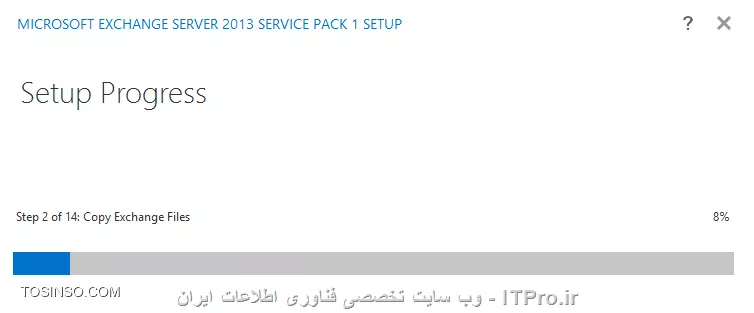 وب سایت توسینسو