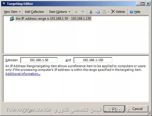 وب سایت توسینسو