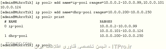 وب سایت توسینسو