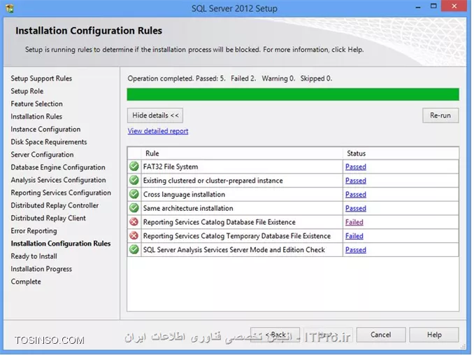 Reporting Services error