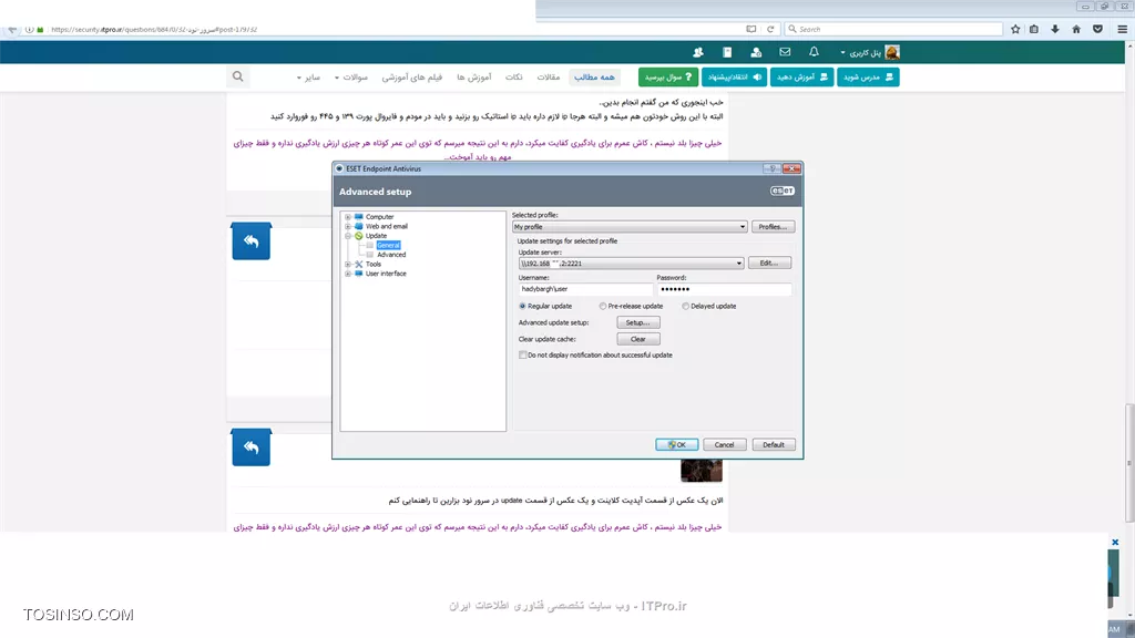 ||https://security.tosinso.com/files/get/aeff40c4-62cd-4a02-a6f2-b256f05ba691||

||https://security.tosinso.com/files/get/aeff40c4-62cd-4a02-a6f2-b256f05ba691||