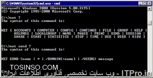 وب سایت توسینسو
