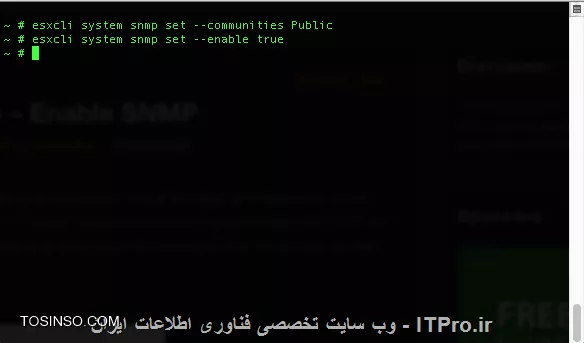 وب سایت توسینسو
