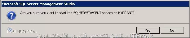 باسلام
من وقتی بر روی SQL Server Agent راست کلیک می کنم و بر روی Start کلیک می کنیم کادر زیر نمایش داده می شود

||http://tosinso.com/files/get/15beeefa-9574-41ea-9aed-fbcff93cc6cf||
وقتی بر روی دکمه yes کلیک می کنیک کادر زیر نمایش داده می شود

||http://tosinso.com/files/get/af372091-3c53-480d-b964-508e4707d614||
وقتی بر روی دکمه yes کلیک می کنیک کادر زیر نمایش داده می شود

||http://tosinso.com/files/get/efd721c8-85ac-44c5-8a1c-1733ce79465c||
و بعد از کامل شدن پیغام زیر به نمایش در می آید و SQL Server Agent همچنان غیر فعال می باشد.

||http://tosinso.com/files/get/67b43524-53dd-4dc0-994e-ff0bc0003f80||
این مشکل را چگونه برطرف نمایم
با تشکر