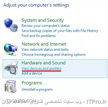 با جلسه ای جدید از سری آموزش های دوره MCSA مایکروسافت در خدمت دوستان ITPRO هستم. آموزش امروز به نحوه کانفیگ یک شبکه ساده در ویندوز 8 خواهد پرداخت. گرچه ممکن است برای بسیاری این آموزش مقدماتی به نظر برسد، اما بدون شک دانستن نحوه کانفیگ اصولی یک شبکه، حتی به ساده ترین روش آن نیز یکی از موارد اساسی چه در این دوره و چه در دوره های بعدی مایکروسافت خواهد بود. پس در ادامه با ما باشید.

معمولا هنگامی که از شبکه و به طور انحصاری شبکه های کامپیوتری سخن به میان می آید، منظور مجموعه ای از کامپیوترها، گوشی های هوشمند، تبلت ها، و دستگاه های الکترونیکی دیگر هستندکه به لحاظ فراوانی، تعدادشان از دو عدد بیشتر بوده، و منابع سخت افزاری یا نرم افزاری آن ها طوری با یکدیگر به اشتراک گذاشته شده اند که دیگر کامپیوترها و دستگاه های موجود نیز قادر به استفاده از آن ها باشند. 

به عنوان نمونه چاپگری را تصور کنید که در یک مرکز اداری یا مکان عمومی قرار گرفته، و ادمین شبکه با به اشتراک گذاری آن برای کارکنان و کاربران این قابلیت را برای آنان فراهم آورده تا بدون نیاز به داشتن چاپگر مجزا بر روی کامپیوترشان، قادر باشند اسنادشان را چاپ کنند. یا در مثالی دیگر ده ها شعبه یک بانک را در کشور تصور کنید که به واسطه ایجاد شبکه بانکی قادر به دسترسی به حساب های مشتریان شان خواهند بود. این دو مثال تنها نمونه ای کوچک از استفاده های شبکه می باشد.
از جمله دلایل مهم برای ایجاد یک شبکه کامپیوتری می توان به موارد زیر اشاره کرد:

     الف- استفاده مشترك از منابع (نرم افزارها و سخت افزارها)
     ب- به روز نگه داشتن اطلاعات (از طریق دریافت اطلاعات جدید)
     ج– صرفه جویی در هزینه ها (استفاده اشتراکی از منابع گران قیمت به جای خریدهای چندگانه آن ها)
     د- تبادل سريع تر و دقيق تر اطلاعات

موارد فوق تنها نمونه های کوچکی از کاربردهای شبکه می باشند، که اگر بخواهیم در سطح وسیع تر به این موضوع نگاه کنیم، گاها می توان صدها یا هزاران مورد مشابه دیگر را مثال زد. اگر تا به این جای امر شفاف و روشن بوده باشد، پس در ادامه نیز با ما باشید.

!! *انواع شبکه *
شبكه ها به لحاظ مقياس و بزرگی به سه گروهLan ، Wan و Man تقسيم بندی می شوند: 

!! 1. LAN (شبكه محلي): 
LAN اختصار سر واژگان Local Area Network می باشد، و در علوم رایانه ای به نوعی از شبکه اطلاق می گردد که به لحاظ وسعت محدوده کوچکی را در بر می گیرد (مثلا یک اتاق). این نوع شبکه به لحاظ سرعت و نیز میزان داده ای که در مدت زمان خاصی قادر به انتقال آن می باشد از دیگر انواع شبکه ها پر سرعت تر می باشد، تا جایی که سرعت تبادل داده در این نوع شبکه تا چند صد گیگابیت بر ثانیه نیز می تواند برسد.

!! 2. MAN (شبكه شهري): 
MAN اختصار سر واژگان Metropolitan Area Network می باشد، و در علوم رایانه ای به نوعی از شبکه اطلاق می گردد که به لحاظ وسعت از شبکه محلی بزرگ تر است، و معمولا تا سطح یک شهر را نیز می تواند در بر گیرد. به عنوان نمونه شبکه اداری یک شرکت را در نظر بگیرید که در اقصی نقاط شهر دارای دفتر و شعبه می باشد. پس از این نوع شبکه معمولا در مقیاس های متوسط استفاده می گردد.اگرچه شبکه MAN در قیاس با شبکه های محلی، از سرعت پایین تری برخوردار هستند.

!! 3. WAN (شبکه جهانی): 
WAN اختصار سر واژگان World Area Network می باشد، و در علوم رایانه ای به نوعی از شبکه اطلاق می گردد که به لحاظ وسعت، بزرگ ترین در انواع شبکه ها می باشد، تا جایی که می توان برای برقراری ارتباط بین چندین کشور، قاره و به عبارتی کل دنیا از آن بهره برد. از شبکه های WAN به منظور برقراری ارتباط بین دو نقطه دور دست و در ابعاد بسیار وسیع و گسترده استفاده می شود، که نمونه بازر آن را می توان شبکه اینترنت دانست که در تمامی قاره ها و کشورها قابل دسترس می باشد.در قیاس با شبکه های محلی یا شهری، شبكه WAN دارای سرعت پایین تری به منظور تبادل داده نیز می باشد. ضمن این که تجهیزاتی که برای انتقال داده در این نوع از آن استفاده می گردد، معمولا خطوط استيجاری مخابراتی (Leased Line)، ماهواره ای (Satellite)، فیبر نوری (Fiber Optic)، و موارد این چنینی می باشد. تمرکز این آموزش  بر شبکه های محلی موسوم به LAN و نیز نحوه کانفیگ صحیح آن در ویندوز 8  می باشد. پس در ادامه با ما باشید.

!! *تنظیمات مربوط به شبکه های محلی در ویندوز 8*
آن گونه که پیش تر نیز اشاره شد، LAN به شبکه های کوچکی اطلاق می گردد که به نسبت دیگر شبکه های موجود، از تعدادکمتری دستگاه یا کامپیوتر در آن استفاده شده باشد. منظور از تعداد کمتر، ظرفیت 255 دستگاه در هر شبکه محلی جداگانه  می باشد. پس در هر شبکه LAN افراد قادر خواهند بود تا تعداد 255 دستگاه را داشته باشند، و چنان چه قصد گنجاندن دستگاه های بیشتری را داشته باشیم اصطلاحا بایستی شبکه را با استفاده از محاسبات ریاضی خاصی تفکیک و جداسازی نماییم که به این جداسازی و تفیکیک Subnetting می گوییم و در واقع با ایجاد هر Subnet جدید، قادر خواهیم بود تا 255 دستگاه مجزای جدید را اضاف نماییم. اگر تا بدین جای امر، توضیحات گویای مطلب بوده باشد، اکنون اجازه دهید تا بر اساس آن چه که گفته شد اقدام به ایجاد یک شبکه کوچک محلی بین دو کامپیوتر نماییم.برای این که یک شبکه محلی کوچک را بین دو کامپیوتر ایجاد کنیم نیازمند سه چیز حداقلی خواهیم بود:

!! الف) کابل شبکه به میزان کافی
ب) یک عدد کارت شبکه بر روی هر کامپیوتر
ج) یک عدد سوییچ، یا هاب، یا روتر

 که البته به مورد سوم در این آموزش نیازی نخواهیم داشت، چرا که از آن ها برای ایجاد شبکه هایی با تعداد بیشتر از 2 کامپیوتر نیاز پیدا خواهیم کرد. اگر موارد بالا را تهیه کرده اید، اکنون وقت آن رسیده تا مراحل اصلی را طبق آن چه که در زیر آمده گام به گام انجام دهید:

1. ابتدا با استفاده از کابل شبکه موسوم به RJ45، دو کامپیوتری را که قصد شبکه کردن آن ها را داریم به یکدیگر وصل کنید
<center>
||http://tosinso.com/files/get/24ef5a09-b876-48ed-8a1a-513d6e07b8c1||
||http://tosinso.com/files/get/4340a2b0-eeaf-410a-a732-c7f6a2b7bcce||
<center>
پس از اتصال دو کامپیوتر با کابل، علامت اخطاری در کنار ساعت ویندوز هر دو کامپیوتر مبنی بر این که یک ارتباط شبکه ای جدید بر روی کامپیوترتان ایحاد شده برایمان ظاهر می گردد (تصویر زیر)
<center>
||http://tosinso.com/files/get/6d78f60d-a84f-46e2-90e8-4224e5570bb4||
<center>
2. مرحله بعد، پس از اتصال دو کامپیوتر به یکدیگر، انجام تنظیمات مربوط به شبکه در هر دوی آنها می باشد. بدین صورت که با انجام تنظیمات خاصی بر روی هر یک از کامپیوترها، اصطلاحا آن ها را برای یکدیگر Discoverable یا قابل رویت می نماییم. برای این کار نیز ابتدا لازم است تا یک شناسه منحصر به فرد به هر کامپیوتر اختصاص دهیم که به آن IP گفته می شود. IP  متشکل از یک عدد 16 رقمی باینری در محدوده های خاصی می باشد، که به واسطه آن کامپیوترهای شبکه قادر به برقراری ارتباط با یکدیگر خواهند شد.
برای تخصیص IP به هر کامپیوتر نیز ابتدا لازم است تا با رفتن به Control Panel و سپس کلیک بر روی آیکون Network and Internet و سپس Network and Sharing Center و آن گاه با کلیک بر روی نوشته Change Adaptor Settings و دابل کلیک بر روی آیکون Ethernet به این مهم دست یابیم. این مراحل را در زیر به صورت تصویری نیز آمده است.
<center>
||http://tosinso.com/files/get/b2e6a3b7-4f86-432a-904a-2423069b69db||
||http://tosinso.com/files/get/79466f22-907e-4277-b02c-c3f4ef3d50d0||
||http://tosinso.com/files/get/3a81730a-d803-4cf5-b874-40830c715757||
||http://tosinso.com/files/get/cc88c6d2-446d-45dd-ad27-173d441f8336||
<center>
3. پس از دابل کلیک بر روی آیکون مربوطه، برایمان صفحه ای باز خواهد شد که با زدن دکمه Properties و سپس انتخاب گزینه Internet Protocol Version 4 (TCP/IPv4) وارد تنظیمات مرتبط با IP می شویم
<center>
||http://tosinso.com/files/get/6dd13562-b8b0-4ae7-9c95-169690ed0f56||
||http://tosinso.com/files/get/35b3b0ce-93a4-4fad-aaad-f8a05a14f942||
<center>
4. پس از باز شدن صفحه تنظیمات مربوط به IP با انتخاب گزینه Use the following IP address یک IP یا همان شناسه خاص که کامپیوترمان با آن در شبکه شناخته خواهد شد وارد کرده و در نهایت بر روی OK کلیک می نماییم(تصویر زیر).
هم چنین دقت داشته باشید که IP ها را تنها می توان از محدوده های خاص عددی انتخاب کرد، و دلیل آن نیز به خاطر استانداردهای خاصی می باشد به آن IP Classes گفته می شود، و طبق همین استانداردها افراد می بایست در شبکه های محلی (LAN) از کلاس  Cآی پی استفاده کنند، که خود بحث کلاس بندی IP مبحث مفصل دیگری را می طلبد و در حوصله این مقاله نمی گنجند. لذا برای درک بهتر کلاس های IP می توانید به مباحث مربوطه با دوره مقدماتی شبکه هم چون Network+ رجوع کنید، و یا نیم نگاهی به |این مقاله::https://tosinso.com/articles/19979/%d9%85%d8%b9%d8%b1%d9%81%db%8c-%d9%85%d9%81%d8%a7%d9%87%db%8c%d9%85-%d9%88-%da%a9%d9%84%d8%a7%d8%b3-%d9%87%d8%a7%db%8c-IP-%d9%88-SubnetMask-%d8%a8%d9%87-%d8%b2%d8%a8%d8%a7%d9%86-%d8%b3%d8%a7%d8%af%d9%87| بیندازید.
<center>
||http://tosinso.com/files/get/39096447-bbe8-43a9-9ab6-4701becf625d||
<center>
اکنون که IP کامپیوتر اول را وارد نمودیم، بایستی با انجام همین مراحل بر روی کامپیوتر دوم نیز، IP دیگری در محدوده IP کامپیوتر اول وارد کنیم، تا دو کامپیوتر قادر به دیدن یکدیگر در شبکه شوند. ضمن این که این نکته را نیز بایستی مد نظر داشت که IP کامپیوتر دوم بایستی تنها در رقم آخر خود (Octec آخر) متفاوت از IP کامپیوتر اول باشد و دیگر اعداد کاملا شبیه به کامپیوتر اول خواهند بود (شکل زیر)
<center>
||http://tosinso.com/files/get/f5b0c333-5873-4f8c-adb3-95e69bcf5019||
<center>
اکنون که با موفقیت IP های یکتا و منحصر به فردی را بر روی هر کامپیوتر وارد کردیم، وقت آن رسیده تا از وضعیت ارتباط منطقی دو کامپیوتر نیز مطمئن شویم. برای بررسی این موضوع نیز در شبکه از ابزارها و دستورات پیش فرض گوناگونی استفاده می شود که در اینجا ما از دستور ping به منظور تست ارتباط استفاده خواهیم کرد. برای این کار نیز ابتدا با باز کردن Command Prompt یا PowerShell در ویندوز 8 و سپس تایپ عبارت ping و متعاقبا تایپ IP کامپیوتر متقابل از صحت ارتباط این دو مطمئن خواهیم شد.

در مثال زیر من با رفتن به منوی Start و باز کردن کنسول PowerShell بر روی کامپیوتر اول و تایپ فرمان ping به همراه IP کامپیوتر دوم، از ارتباط داشتن آن با کامپیوتر دوم مطمئن خواهم شد، و همین کار را نیز بر روی کامپیوتر دوم انجام خواهد داد. و آن گونه که در زیر نیز مشاهده می کنید کامپیوتر دوم در مدت زمان یک میلی ثانیه به درخواست ping کامپیوتر اول پاسخ داده، و بدین معناست که تا این جای کار مشکل یا عیب و ایرادی بین دو کامپیوتر وجود نداشته و ارتباط مان به درستی عمل می کند.
<center>
||http://tosinso.com/files/get/826ac49c-67dd-4965-b4c4-4da4c365ac78||
<center>
گفتنی ست در صورت بروز خطا پس از اجرای دستور ping یا عدم دریافت پاسخ از کامپیوتر مقابل، پیشنهاد می شود ابتدا از سالم بودن کابل شبکه تان، و سپس کارت شبکه های هر دو سیستم و در نهایت تنظیمات مربوط به فایروال مطمئن گردید. چنان چه پس از انجام موارد گفته شده کماکان مشکل پا بر جا بود، پیشنهاد می شود موقتا برنامه های آنتی ویروس یا فایروال تان را خاموش کرده و مجدد تست نمایید. در مثال بالا اما آن گونه که مشاهده می کنید هیچ مشکل ارتباطی بین دو کامپیوتر من وجود ندارد، و هر دوی آن ها به راحتی قادر به فرستادن و دریافت بسته های اطلاعاتی از طریق دستور ping به یکدیگر می باشند.

!! *نام گذاری کامپیوترها *
گام مهم بعدی در ایجاد یک شبکه ساده و استاندارد نام گذاری هر یک از کامپیوترها می باشد. بدین منظور با راست کلیک کردن بر روی آیکون This PC در دسکتاپ، و سپس انتخاب گزینه Properties، و در نهایت با زدن دکمه Change settings، یک نام دلخواه یکتا و غیر تکراری را برای آن بر خواهیم گزید. توجه داشته باشید که این مرحله نیز بر روی هر دو کامپیوتر بایستی انجام گردد. این مراحل در زیر به صورت تصویری آمده است:
<center>
||http://tosinso.com/files/get/3df744f0-74d2-42d1-b3a6-18d572836316||
||http://tosinso.com/files/get/2fc25235-ff2e-431c-a19f-c26f8010ca02||
||http://tosinso.com/files/get/3fecafb1-5166-4f57-92b7-4fad6b88dba8||
<center>
و در نهایت پس از انتخاب نام های متفاوت از یکدیگر برای هر کدام از کامپیوترها، لازم است تا آن ها را یک بار ریسیت نماییم. پس در پایان نامگذاری لازم است تا هر دوی کامپیوترها را یک بار Reset کرده تا فرایند نام گذاری نیز با موفقیت به اتمام برسد.
اکنون که نام کامپیوترهایمان را به نام های یکتا و دلخواه تغییر دادیم، و پس از این که هر دوی آن ها یک بار ریستارت شدند، و به لحاظ فیزیکی و منطقی هم ارتباط شان برقرار گردید، گام بعدی به اشتراک گذاری منابع می باشد، طوری که هر دو کامپیوتر قادر به استفاده از منابع یکدیگر باشند. منابعی هم چون چاپگرها، فایل ها، ارتباط اینترنتی، و موارد مشابه دیگر. در زیر چند مدل از این اشتراک گذاری ها و این که چگونه تنظیمات مرتبط با هر مورد را انجام دهیم آورده شده است:

!! الف) به اشتراک گذاشتن فایل ها 
در این مثال قصد داریم تا پوشه ای را با تمام محتویاتش بر روی کامپیوتر شماره یک برای دیگر کامپیوترهای شبکه، که در اینجا تنها کامپیوتر شماره دو می باشد به اشتراک بگذاریم. پس بدین منظور ابتدا بر روی پوشه مورد نظر که قصد به اشتراک گذاری آن را داریم راست کلیک، و سپس گزینه Properties را انتخاب می کنیم.
<center>
||http://tosinso.com/files/get/39b7fb0c-eaa5-41b5-8bbc-51d3d84eef9e||
<center>
سپس با رفتن به سر برگ Sharing و زدن دکمه Share وارد صفحه دیگری خواهیم شد
<center>
||http://tosinso.com/files/get/c7a7b929-7439-490a-9de4-8949f4e47ccf||
<center>
در پنجره ای که برایمان باز خواهد شد (شکل زیر)، از منوی کشویی مربوطه، کاربر یا کاربرانی که قصد مجاز کردن دسترسی آن ها به محتویات پوشه را داریم انتخاب، و یا با زدن دکمه Add آن ها را به لیست کاربران مجاز اضافه می کنیم. در مثال زیر آن گونه که مشاهده می کنید، من به همه کاربران تحت شبکه(Everyone) دسترسی Read یا فقط خواندن اطلاعات پوشه را داده ام، شما اما می توانید بر اساس سیاست های خودتان یا شرکت تنها به افراد خاصی در شبکه دسترسی بدهید.
<center>
||http://tosinso.com/files/get/90e27716-8e02-471c-9488-c166fb2d5ced||
<center>
و در نهایت  با زدن دکمه Share پوشه مورد نظر به همراه کلیه اطلاعات موجود بر روی آن برای افراد در شبکه به اشتراک گذاشته خواهد شد.
مراحل کلی به اشتراک گذاری تا بدین جا به پایان رسیده است. برای بررسی و هم چنین تست کردن نتیجه کارمان، کافی ست تا با باز کردن File Explorer یا همان My Computer سابق در کامپیوتر شماره دو، و سپس وارد کردن نام یا IP کامپیوتر شماره یک، از صحت کار مطمئن گردیم.
<center>
||http://tosinso.com/files/get/023e1159-8d9d-4a6d-96fa-263f8c0a0c03||
<center>
و در نهایت  با زدن دکمه Share پوشه مورد نظر به همراه کلیه اطلاعات موجود بر روی آن برای افراد در شبکه به اشتراک گذاشته خواهد شد.
مراحل کلی به اشتراک گذاری تا بدین جا به پایان رسیده است. برای بررسی و هم چنین تست کردن نتیجه کارمان، کافی ست تا با باز کردن File Explorer یا همان My Computer سابق در کامپیوتر شماره دو، و سپس وارد کردن نام یا IP کامپیوتر شماره یک، از صحت کار مطمئن گردیم.

!! ب) به اشتراک گذاشتن چاپگر 
قسمت بعد این آموزش به نحوه به اشتراک گذاری چاپگرها در شبکه می پردازد.برای این که بتوانیم چاپگری را در شبکه برای دیگران قابل استفاده نماییم تا دیگران نیز به وسیله آن بتوانند اسنادشان را چاپ نمایند، ابتدا لازم است تا تنظیمات مربوط به آن را انجام دهیم. بدین منظور مراحل زیر را با هم گام به گام پیش خواهیم رفت:
ابتدا وارد Control Panel شده و سپس بر روی View device and printers از قسمت Hardware and Sound کلیک کنید:
<center>
||http://tosinso.com/files/get/af417e06-9b56-41f5-b03e-942ffcd57636||
<center>
در صفحه ای که برایمان باز خواهد شد، بر روی آیکون چاپگر فعلی تان که به کامپیوترتان وصل است، راست کلیک و گزینه Printer properties را بر می گزینیم
<center>
||http://tosinso.com/files/get/1c29fcbd-0b58-45fa-8f2e-8bcd525fce9d||
<center>
سپس در صفحه ای که پس از کلیک برایمان باز می شود، به سر برگ Sharing رفته و تیک گزینه Share this printer را می زنیم، و در نهایت بر روی OK کلیک کرده تا چاپگر برای کاربران شبکه مان به اشتراک گذاشته شود.
<center>
||http://tosinso.com/files/get/eeea65a2-8406-44a7-b5a3-a3a7204e87c0||
<center>
حال که چاپگرمان با موفقیت به اشتراک گذاشته شد، کافی ست تا به رجوع به هر یک از کامپیوترهای شبکه، و رفتن به Control Panel و کلیک بر روی نوشته Add a device به جستجوی چاپگرهای به اشتراک گذاشته شده در شبکه بپردازیم و آن ها را به لیست چاپگرهای سیستم ها اضافه کنیم. آن گونه که در شکل زیر نیز مشاهده می کنید، من از طریق جستجوی چاپگر در شبکه بر روی یکی از کلاینت هایم، چاپگری با نام Canon MF4320-4350 را که قبلا بر روی کامپیوتری با نام ISAAC-PC به اشتراک گذاشته شده است را پیدا کرده ام. با انتخاب آن و زدن کلید Next آن را به لیست چاپگرهایم اضافه خواهم نمود.
حال که چاپگر تحت شبکه با موفقیت بر روی کلاینت ها معرفی شده است، اکنون کافی ست تا با زدن گزینه یا دکمه Print بر روی هر کلاینتی که مراحل معرفی چاپگر تحت شبکه را بر روی آن انجام داده ایم انتخاب، و آن گاه خواهیم دید که سند با موفقیت بر روی آن چاپگر به چاپ خواهد رسید. 

!! پ) به اشتراک گذاری کانکشن اینترنت 
در این قسمت از آموزش، قصد داریم تا اتصال (کانکشن) اینترنتی مان را بر روی کامپیوترمان طوری به اشتراک بگذاریم تا دیگر افراد در شبکه ما نیز قادر به دسترسی به اینترنت از طریق آن باشند. قابلیت به اشتراک گذاری اینترنت را به طور اختصاری ICS  نیز می گویند، که بر گرفته از سر واژگان Internet Connection Sharing  می باشد، و از ویندوز 98 تاکنون بر روی سیستم عامل های مایکروسافت موجود بوده و از این جهت قابلیت جدیدی محسوب نمی گردد.

برای این که بتوانیم از ICS تمام کمال بهره ببریم نیازمند داشتن دو کارت شبکه بر روی کامپیوتری که قصد به اشتراک گذاری اینترنت آن را داریم خواهیم بود. بدین صورت که یکی از کارت شبکه ها را به مودم ADSL یا مودم Wireless وصل می کنیم، و دیگری را به کامپیوتر شماره 2 یا همان کامپیوتری که فاقد اینترنت می باشد. ضمن این که اگر دارای هاب یا سوییچ یا روتر در شبکه تان هستید، تنها با اتصال کابلی که به کارت شبکه دوم کامپیوتری که ICS بر روی آن فعال است، دیگر کامپیوترهای متصل به آن روتر یا سوییچ یا هاب نیز اینترنت دار خواهند شد. با این تفاسیر اکنون مراحل را گام به گام با هم پیش می رویم:

فرض کنید از طریق ساخت کانکشن به اینترنت وصل شده ایم، و اکنون قصد داریم تا این کانکشن را برای دیگر کامپیوترهای شبکه نیز به اشتراک بگذاریم تا آن ها نیز به اینترنت دسترسی یایند. بدین منظور ابتدا بر روی کانکشن اینترنت راست کلیک کرده و گزینه را انتخاب می نماییم:

1. ابتدا از طریق کانکشن به اینترنت وصل می شویم
2. بر روی کانکشنی که هم اکنون با آن به اینترنت وصل شدیم راست کلیک کرده و گزینه Properties را انتخاب می کنیم
<center>
||http://tosinso.com/files/get/1d2e73d0-ddc5-4deb-9182-05e355c2d362||
<center>
3. سپس در پنجره ای که برایمان باز خواهد شد، به سر برگ Sharing رفته و مطابق تصویر زیر گزینه ها را فعال نمایید
<center>
||http://tosinso.com/files/get/2acef3f7-483f-472e-9f3a-7c42266a9a7c||
<center>
توجه داشته باشید که در تصویر فوق، Ethernet 2 نام کارت شبکه ای ست که به سوییچ و متعاقبا به کل شبکه وصل می باشد و فاقد اینترنت بوده و از آن تنها برای ارتباط با شبکه محلی استفاده می گردد. ضمن این که در صورتی که تنها با دو کامپیوتر و بدون هیچ روتر یا سوییچ قصد به اشتراک گذاری اینترنت را داشته باشیم باشیم، کافی ست تا کابل خروجی کارت شبکه دوم مان (Ethernet 2)  را مستقیما به کارت شبکه کامپیوتر دیگر وصل کنید.
4. پس از این که تمام مراحل بالا را دقیق و بی هیچ ابهامی انجام داده باشیم، می بایست اکنون بر روی کامپیوتر دوم و یا حتی کل شبکه اینترنت برقرار شده باشد و افراد بتوانند از آن استفاده کنند. برای تست این موضوع نیز کافی ست تا بر روی کامپیوتر دوم یا یکی از کامپیوترهای شبکه، سایتی اینترنتی را باز کنید و از موفقیت آمیز بودن عملیات مطمئن گردید.
امیدوارم آموزش این جلسه نیز مورد توجه دوستان قرار گرفته باشد. 
<left>
با آرزوی بهترین ها برای دوستان ITPRO
<left>

نویسنده : اسحاق احمدپور
منبع :| جزیره سرویس های شبکه مایکروسافت وب سایت توسینسو::https://tosinso.com/microsoft|
هرگونه نشر و کپی برداری بدون ذکر منبع و نام نویسنده دارای اشکال اخلاقی است
