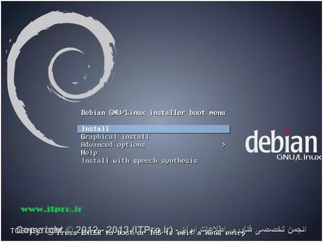 صفحه اول بوت لینوکس در هنگام نصب