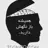 آواتار