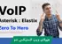 آموزش ویپ (VoIP) الستیکس و ایزابل مقدماتی تا پیشرفته + پشتیبانی