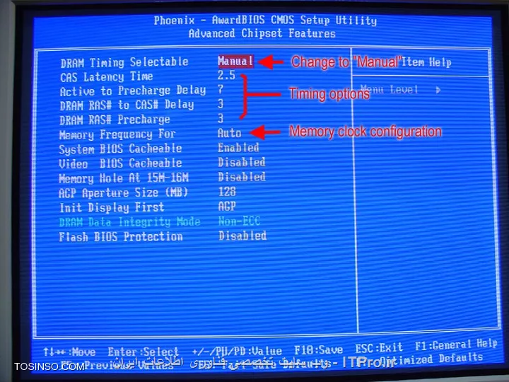 حافظه RAM کامپیوتر خود را Overclock ( آورکلاک ) کنید - قسمت آخر : تغییر دادن مقادیر Timing حافظه