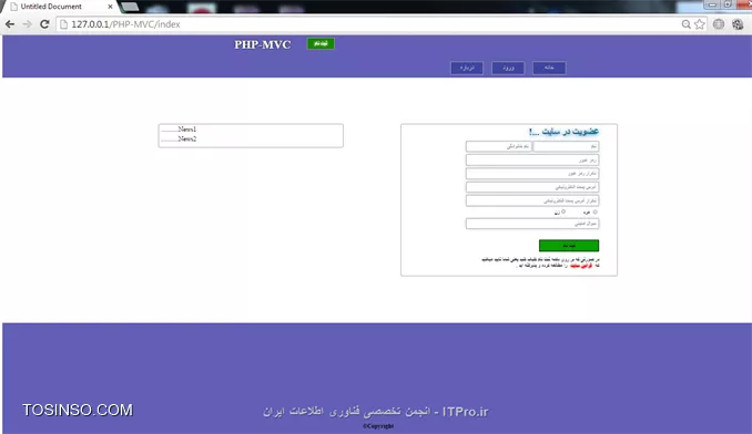 با سلام به تمامی دوستان *ITPro* ، توی این قسمت و قسمت بعدی میخوام درباره Jquery صحبت کنم که قولشو توی جلسات قبلی دادم ، میخوام یه صفحه ثبت نام با استفاده از کدهای CSS و JQuery درست کنم . در ابتدا یه توضیح کوتاه درباره JQuery میدم و بعدش میریم توی کد نویسی ، JQuery یه کتابخانه JavaScript هست که با استفاده از JQuery میشه راحت تر و سریع تر کدنویسی انجام داد توی جاوااسکریپت (شعار JQuery کد کمتری بنویسید کار بیشتری انجام بدید) واسه اینکه بتونیم از این کتابخانه استفاده کنیم یا باید این کتابخانه رو دانلود کنیم و یا باید با استفاده از لینک دسترسی داشته باشیم به این کتابخانه که در هر دو صورت باید این کارو با استفاده از تگ <Script> انجام بدیم و بعد از اینکه به این کتابخانه دسترسی داشتیم میتونیم از توابع این کتابخانه توی کدهامون استفاده کنیم . روش اول دانلود کتابخانه (به سایت |JQuery::http://jquery.com/download/| مراجعه کنید و آخرین نسخه رو دانلود کنید) که بعدش یه فولدر بنام JS میسازیم و این فایل توش قرار میدیم سپس توی هر صفحه ای که خواستیم از این کتابخانه استفاده کنیم با استفاده از تگ <script> اونو بارگزاری میکنیم . میخوام زمانی که یه یوزر وب سایت باز میکنه(قبل از اینکه با یوزر و پسورد خودش لاگین کنه به سایت) براش فرم ثبت نمایش داده بشه و اگه وارد سایت شد دیگه این فرم نمایش داده نشه، پس من این فرم توی Index.php (توی فولدر Index) میسازم .
تغییر در کد Index .php (توی فولدر Index) :
<htm>
                          .
                          .
                          .
<meta http-equiv=Content-Type content=text/html; charset=utf-8 />
<title>Untitled Document</title>
<script> type=text/javascript src=JS/JQuery.js></script>
</head>
                          .
                          .
                          .
<htm>
من تگ <script> اضافه کردم .اگه میخواستیم از روش دسترسی به لینک به توابع JQuery دسترسی داشته باشیم (یعنی دیگه JQuery دانلود نمیکنیم) باید تگ <script> بصورت زیر بنویسیم :
<js>
<script> type=text/javascript src=http://ajax.microsoft.com/ajax/jquery/jquery-1.4.2.min.js></script >
<js>
یا 
<js>
<script> type=text/javascript   src=http://ajax.googleapis.com/ajax/libs/jquery/1.4.2/jquery.min.js></script >
<js>
فرقی نمیکنه که دانلودش کنید یا اینکه از طریق لینک به توابعش دسترسی داشته باشید در هر صورت اگه خواستید دانلودش کنید حتماً آخرین نسخه رو دانلود کنید . 

خوب میریم سر قواعد دستوری در JQuery :
تمام کدهایی JQuery رو باید توی تکه کد زیر بنویسیم .
<js>
$(function()
{
       دستورات ...
});

<js>
قواعد دستوری در JQuery بصورت زیر هست :
<js>
$(selector).action();
<js>
که به جای selector نام تگی که میخوایم اعمالی روش انجام بدیم رو وارد میکنیم و بجای action هم نام کاری که میخوایم روی تگ انجام بدیم (مثلاً Show) .
<js>
$(#message).hide();
<js>
مثلاً کد بالا میاد تگی که id یش برابر message هست رو مخفی میکنه .
رویدادها در JQuery :
با استفاده از رویدادها میتونیم برنامه رو جوری بنویسیم تا زمانی که یه رویداد خاص (مثلاً کلیک کردن روی دکمه یا لینک) اتفاق افتاد یکسری کد اجرا بشه .
syntax بصورت زیر هست .
<php>
$(selector).event(function()
{ 
      دستورات ... 
});
<php>
که به جای Selector نام تگ و بجای event نام رویداد رو مینویسیم و سپس تمامی دستوراتز که میخوایم انجام بشه رو درون { }  مینویسیم . واسه کسب اطلاعات بیشتر میتونید به سایت |JQuery::www.jquery.com| برید . خوب شروع میکنیم به کد نویسی و تمام کدهایی که مینویسیم رو در ادامه توضیح میدم ولی در ابتدا باید textbox و button ایجاد کنیم و یه قالب بهش بدیم سپس از jquery استفاده میکنیم واسه عملکرد بهتر سایتمون . 

تغییر در کد Index .php (توی فولدر Index) :

<htm>
                        .
                        .
                        .
<body>
	
    <div id=Reg_News>
        <ul>
            <li class=right>
                <div id=Register>
                    <ul>
                        <li id=title>
                            عضویت در سایت ...!       	
                        </li>
                        <li>
                            <input type=text name=txt_Name id=txt_Name value=نام />&nbsp;
                            <input type=text name=txt_Family id=txt_Family value=نام خانوادگی />
                        </li>
                        <li>
                            <input type=text name=_txt_pass id=_txt_pass value=رمز عبور />
                        </li>
                        <li>
                        <input type=text name=_txt_pass2 id=_txt_pass2 value=تکرار رمز عبور />
                        </li>
                        <li>
                            <input type=text dir=rtl name=txt_Email id=txt_Email value=آدرس پست الکترونیکی />
                        </li>
                        <li>
                            <input type=text name=txt_Email2 id=txt_Email2 value=تکرار آدرس پست الکترونیکی />
                        </li>
                        <li>
                            
                            <input name=radio_Sex type=radio id=radio_Sex value=0 />
                            <label id=lbl_Male>مرد</label>
                                
                            <input class=radio_FeMale name=radio_Sex type=radio id=radio_Sex value=1  />
                            <label id=lbl_Female>زن</label>
                          
                        </li>
                        <li>
                            <input type=text name=txt_Question id=txt_Question value=سوال امنیتی />
                        </li>
                        <li>
                            <input type=submit name=btn_Reg id=btn_Reg value=ثبت نام />
                        </li>
                        <li>
                            <label>
                                <p>
                                    <div>
                                        در صورتی که بر روی دکمه ثبت نام کلیک کنید یعنی شما تایید میکنید
                                    </div>  
                                    <div>   
                                         که  <a href=#Rules>قوانین سایت</a> را مطالعه کرده و پذیرفته اید .
                                    </div>
                                </p>
                            </label>
                        </li>
                    </ul>
                </div>
            </li>
            
            <li class=left>
            	<div id=News>
                    <ul>
                    	<li>
                        	News1...........
                        </li>
                        <li>
                        	News2...........
                        </li>
                    </ul>
                </div>
            </li>
        </ul>
	</div>

</body>
</html>
<htm>

خروجی :
||https://tosinso.com//files/get/d638ffc3-142b-4136-b823-50656e6a57bb||
خوب الان میایم یه فایل بنام register.css توی فولدر CSS ایجاد میکنیم و بصورت زیر این فایل لود میکنیم توی فایل بالا و سپس کدهایی قالب فرم ثبت نام( یا عضویت ) توش مینویسیم .
<htm>
                     .
                     .
                     .
<title>Untitled Document</title>
<script> type=text/javascript src=JS/JQuery.js></script>
<link rel=stylesheet type=text/css href=CSS/Register.css/>
</head>

<body>
                     .
                     .
                     .
<htm>
فقط تگ <link> اضافه کردم .
کد register.css :
<css>
#Register
{
	padding: 5px;
	width: 600px;
	border: 1px solid darkgrey;
	direction: rtl;
	margin: 100px 0 0 10px;
	border-radius: 5px;
}
#News
{
	padding: 5px;
	width: 500px;
	border: 1px solid darkgrey;
	direction: rtl;
	margin: 100px 0 0 10px;
	border-radius: 5px;
}
<css>

خروجی :
||https://tosinso.com//files/get/cf70721d-8b37-4372-9ebd-154eb32efdef||
این خط کد رو به Register# اضافه میکنیم :
<css>
text-align:right;
<css>
نتیجه :
||https://tosinso.com//files/get/734cc14c-4138-4563-acb6-de1cc8a9b358||
خوب الان میایم یه id به تگ <li> (مربوط به فیلد نام و نام خانوادگی) اضافه میکنیم (این تغییر واسه اینه که میخوایم اندازه این فیلدها رو تغییر بدیم، در ادامه می بینید)
تغییر در کد Index .php (توی فولدر Index) :
<htm>
                        .
                        .
                        .
عضویت در سایت ...!
</li>
<li id=fn_ln>
	<input type=text name=txt_Name id=txt_Name value=نام class=borderstyle />&nbsp;
                        .
                        .
                        .
<htm>
فقط  id=fn_ln  اضافه کردم .
حالا دوباره کدهایی به register.css اضافه میکنیم .
<css>
#Register #fn_ln
{
	width: 500px;
}

#Register #_txt_pass, #Register #_txt_pass2, #Register #txt_Email, #Register #txt_Email2, #Register #txt_Question
{
	width: 330px;
}

#Register input, #Register #lbl_Male, #Register #lbl_Female
{
	font-family: Arial, Helvetica, sans-serif;
	font-size: 13px;
	font-weight: bold;
}
<css>
نتیجه :
||https://tosinso.com//files/get/ec4635c0-3d46-40cf-916c-77846545b038||
خوب میبینید که توی عکس textbox ها توی یه راستا نیستن پس یه خورده تنظیمشون میکنیم و یه سایه هم بهشون میدیم بهتر بشن .
ابتدا توی Index.php (توی فولدر Index) خط زیر رو به تگهای <input> (که textbox هستن) اضافه میکنیم .
<htm>
class=borderstyle
<htm>
کد Index.php (شبیه زیر):
<htm>
                        .
                        .
                        .
                        <li id=title>
                            عضویت در سایت ...!       	
                        </li>
                        <li id=fn_ln>
                            <input type=text name=txt_Name id=txt_Name value=نام class=borderstyle />
                            <input type=text name=txt_Family id=txt_Family 
                            										value=نام خانوادگی class=borderstyle />
                        </li>
                        <li>
                            <input type=text name=_txt_pass id=_txt_pass value=رمز عبور class=borderstyle />
                        </li>
                        <li>
                        	<input type=text name=_txt_pass2 id=_txt_pass2 
                            										value=تکرار رمز عبور  class=borderstyle />
                        </li>
                        <li>
                            <input type=text dir=rtl name=txt_Email id=txt_Email 
                            									value=آدرس پست الکترونیکی class=borderstyle />
                        </li>
                        <li>
                            <input type=text name=txt_Email2 id=txt_Email2 
                            								value=تکرار آدرس پست الکترونیکی class=borderstyle />
                        </li>
                        <li>
                            
                            <input name=radio_Sex type=radio id=radio_Sex value=0 />
                            <label id=lbl_Male>مرد</label>
                                
                            <input class=radio_FeMale name=radio_Sex type=radio id=radio_Sex value=1 />
                            <label id=lbl_Female>زن</label>
                          
                        </li>
                        <li>
                            <input type=text name=txt_Question id=txt_Question 
                            										value=سوال امنیتی class=borderstyle />
                        </li>
                        <li>
                            <input type=submit name=btn_Reg id=btn_Reg value=ثبت نام />
                        </li>
                        <li>
                            <label>
                                <p>
                                    <div>
                                        در صورتی که بر روی دکمه ثبت نام کلیک کنید یعنی شما تایید میکنید
                                    </div>  
                                    <div>   
                                         که  <a href=#Rules>قوانین سایت</a> را مطالعه کرده و پذیرفته اید .
                                    </div>
                                </p>
                            </label>
                        </li>
                    </ul>
                </div>
            </li>
            
            <li class=left>
                           .
                           .
                           .
<htm>
حالا تکه کد زیر به register.css اضافه میکنیم :
<css>
#Register .borderstyle
{
	border: 1px solid darkgrey;
	border-radius: 3px;
	text-indent: 7px;
	padding: 5px 0;
	width: 162px;
     color: darkgrey;
	
	box-shadow: 0 0 11px #d8d8d8;
	-moz-box-shadow: 0 0 11px #d8d8d8;
	-webkit-box-shadow: 0 0 11px #d8d8d8;
	-ms-box-shadow: 0 0 11px #d8d8d8;
	-o-box-shadow: 0 0 11px #d8d8d8;
}
<css>

نتیجه :
||https://tosinso.com//files/get/abd70185-a9ad-4caf-94e1-87138f2ff8bf||
خوب حالا میایم این دایره ها و نقطه های داخل کادر و بیرون کادر رو از بین میبریم (یا مخفی شون میکنیم) و یه استایل به دکمه ثبت نام میدیم .
<css>
#Register li, #Reg_News li
{
	list-style: none;
	padding: 0;
	margin: 0 0 7px 0;
}

#btn_Reg
{
	width: 150px;
	padding: 6px;
	border: 1px solid black;
	background-color: #08a000;
	border-radius: 3px;
	color: #000;
	margin-top: 20px;
	font-size: 14px;
}
<css>

نتیجه :
||https://tosinso.com//files/get/2998a6c2-58d8-481f-9da9-27faefca0e8f||
حالا میایم یه خورده استایل دو خط متنی که زیر دکمه ثبت نام قرار داره رو تغییر میدیم :
<css>
#Register label
{
	width: 200px;
	color: #333;
	font-size: 13px;
	font-weight: bold;
	font-family: Arial, Helvetica, sans-serif;
}

#Register label a
{
	margin: 0 5px;
	color: red;
	text-decoration: none;
	text-shadow: 0 2px 3px red;
}
<css>

نتیجه :
||https://tosinso.com//files/get/ef4f9697-3f10-48f7-b094-e3b33c64b508||
و یه خورده هم متن عضویت در سایت ...! تغییر میدیم و یه فاصله بین radio button مرد و زن می ندازیم :
<css>
.radio_FeMale
{
	margin: 0 40px 0 0;
}

#title
{
	font-size: 25px;
	margin-bottom: 20px;
	margin-right: 10px;
	font-family: Times New Roman, Times, serif;
	font-weight: bold;
	color: #006396;
	text-shadow: 0.9px 0.9px 12px #006396;
}
<css>

نتیجه :
||https://tosinso.com//files/get/0d04ecd1-1235-48c3-a43a-478fbbfdd3c6||
یه کار دیگه مونده ، قسمت خبرها رو هم میزاریم کنار فرم ثبت نام . کدهای زیر اضافه میکنیم .
<css>
#Reg_News
{
	margin: 0 auto;
	width: 1200px;
}

#Reg_News li.right
{
	float: right;
}

#Reg_News li.left
{
	float: left;
}
<css>
توی کد بالا نکته ای که وجود داره اینه که، حتماً باید li به left.  و  right.  بچسبه (یعنی نباید فاصله ای بین این دو وجود داشته باشه وگرنه نتیجه ای که میخوایم به دست نمی یاد)

نتیجه :
||https://tosinso.com//files/get/9b459bb1-e603-46bf-864c-d58ad2e45b16||
یه استایل هم به Footer میدیم . باید یه Footer.css توی فولدر CSS بسازیم و لودش کنیم توی Footer.php .
کد Footer.php :
<htm>
                        .
                        .
                        .
<head>
<meta http-equiv=Content-Type content=text/html; charset=utf-8 />

<link rel=stylesheet type=text/css href=CSS/Footer.css/>

<title>Untitled Document</title>
                        .
                        .
                        .
<htm>
کد Footer.css :
<css>
#Footer
{
	margin: 0 auto;
	background-color: #6260b6;
	height: 300px;
	text-align: center;
}
<css>

نتیجه :
||https://tosinso.com//files/get/79aef1d0-6ee2-49bf-b04b-8affbd5097d9||
خوب باید ارتفاع Reg_News# مقداردهی کنیم تا سایتمون درست نمایش داده بشه ، کد زیر رو به قسمت Reg_News# (توی کد register.css) اضافه میکنیم .
<css>
height: 600px;
<css>
خوب الان یه بار دیگه نتیجه رو میبینیم :
||https://tosinso.com//files/get/79851cb5-4e6e-4169-b64f-9394e34cd6bb||
خوب الان خوب شد حالا یه خورده عرض فرم ثبت نام و خبر رو کوچیک میکنیم و متن Footer از بالا فاصله میدیم (تقریباً میاریمش پایین صفحه)  .
کد زیر به Footer.css اضافه میکنیم :
<css>
#Footer div
{
	padding-top: 250px;
	font:Arial, Helvetica, sans-serif;
	font-weight:bold;
	font-size: 15px;
}
<css>
حالا عرض قسمت Register# تغییر میدیم .
<css>
width:530px;
<css>
عرض قسمت News# هم تغییر میدیم .
<css>
width:450px;
<css>

یه خروجی از نتیجه کارمون میگیریم :
||https://tosinso.com//files/get/af89fb9d-6d1c-408d-a505-202d69eeea95||
تا الان فرم ثبت نام درست کردیم حالا میخوایم چندتا کار باحال انجام بدیم:
1) زمانی که فوکوس می کنیم روی یه textbox ، متن داخل اون پاک بشه و اگه هیچ کاراکتری توی textbox ننوشتیم و فوکوس از روش برداشتیم کادر دور textbox قرمز بشه .2) اگه کاراکترهای یکی از دو textbox ی که مربوط به رمزعبور هست باهم برابر نبود بازم کادر دور اینا قرمز بشه.3) اگه ایمیل معتبر وارد نکنیم کادر دور قرمز بشه .4) ......یکی یکی این کارا رو توی قسمت بعدی باهم انجام میدیم . امیدوارم از این آموزش هم استفاده لازم برده باشید . 

نویسنده : مهدی رزمجویی
منبع : |جزیره طراحی و توسعه وب وب سایت توسینسو::https://tosinso.com/web|
هرگونه نشر و کپی برداری بدون ذکر منبع و نام نویسنده دارای اشکال اخلاقی می باشد