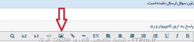 سلام دوست عزیز
با اجازه از اساتید محترم
لطفا برای ارسال عکس از صفحتون اسکرین شات بگیرید و از طریق قابلیت وبسایت ITPRO اقدام به ارسالش کنید
||http://icdl.tosinso.com/files/get/af9a8d3f-326b-4f67-b776-371e7bf56dac||
||http://icdl.tosinso.com/files/get/4ac4cec9-3f3e-46f5-8b2c-5d85eaa7270d||

برای مشکل RAMتون هم یکبار سیستمتون رو با استفاده از آموزش نرم افزاری که مهندس خانلری عزیز گفتند اسکن کنید
|نحوه کار با نرم افزار بهینه ساز سیستم Ccleaner::https://tosinso.com/articles/39051/%d8%a2%d9%85%d9%88%d8%b2%d8%b4-CCleaner-%d8%a7%d8%a8%d8%b2%d8%a7%d8%b1-%d8%ac%d8%a7%d9%85%d8%b9-%d8%a8%d9%87%db%8c%d9%86%d9%87-%d8%b3%d8%a7%d8%b2%db%8c-%d9%88-%d8%aa%d9%85%db%8c%d8%b2-%da%a9%d8%b1%d8%af%d9%86-%d9%88%db%8c%d9%86%d8%af%d9%88%d8%b2|