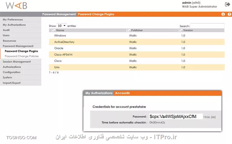 Password Management