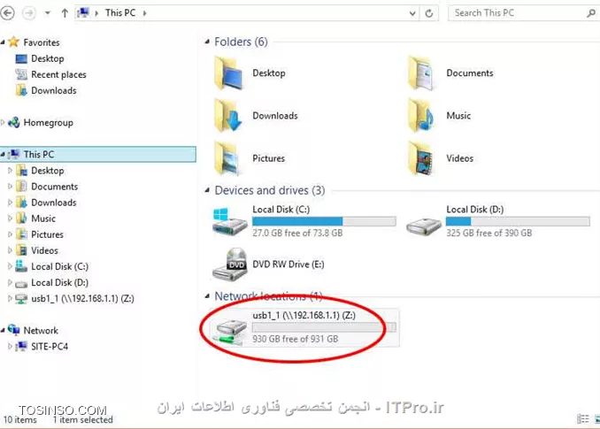 یکی از قابلیت های جدید مودم های ADSL توانایی اتصال دستگاه های دیجیتالی به آنها از طریق پورت USB است. این قابلیت دو مزیت بسیار مهم را در اختیار شما قرار می دهد.
نخستین مزیت که به صورت عمومی از آن به عنوان Sharepoint نام برده می شود، توانایی به اشتراک گذاری دستگاه هایی مانند وب کم یا پرینتر در شبکه ی خانگی تان است. بدین ترتیب اگر به طور مثال پرینتری داشته باشید که به خودی خود توانایی اتصال به شبکه نداشته باشد، می توانید آن را به پورت USB مودم متصل نمایید تا مودم با اختصاص یک آی پی به پرینتر آن را برای شما در شبکه به اشتراک بگذارد.
دومین مزیت ( در صورتی که مودم شما از این قابلیت پشتیبانی نماید ) توانایی دانلود مستقیم از مودم به روی هارد یا فلش متصل به آن، بدون نیاز به وجود کامپیوتر است. بدین ترتیب که شما با معرفی لینک دانلود خود به مودم و تعیین زمان و سرعت مورد نظر،می توانید مودم را برای دانلود فایل های پرحجم، در زمانی که کامپیوترتان خاموش است برنامه ریزی کنید.
در ادامه جهت آشنایی بیشتر شما با این دو عملکرد، به صورت تصویری روش انجام آن ها را به شما نشان می دهیم.
--
ابتدا هارد اکسترنال را از طریق کابل USB خود به پورت USB مودم دی اس ال مورد نظر خود متصل نمایید. معمولا این پورت با عناوین USB، SharePoint و یا پورت Connect USB مشخص شده است ، مرورگر وب مورد نظر خود را باز نمایید و IP آدرس مودم خود را در نوار آدرس تایپ نموده و وارد آن شوید. فارغ از اینکه برند مودم شما چیست معمولاً این آدرس، آی پی 192.168.1.1 است. در صورتی که این آدرس نبود، می‌توانید آن را از طریق دفترچه راهنمای مودم بیابید. پس از وارد نمودن آی پی مودم بر روی مرورگر شما صفحه ‌ای ظاهر می‌شود که در آن باید یوزر و پسورد دستگاه را وارد نمایید. این یوزر و پسورد به صورت معمول admin است اما در برخی مودم ها برای فهمیدن آن باید به دفترچه راهنمای مودم مراجعه نمایید.
||http://hardware.tosinso.com/files/get/7edf3290-c574-4f80-bb71-f6cabda3957a||
قدم بعدی ،تنظیم کردن مودم برای ارتباط با هارد هست ، به قسمت مربوط به تنظیمات USB بروید. بسته به نوع مودم شما، این تنظیمات احتمالا در یکی از منو های Storage، USB Devices، NAS ( Network Attached Storage ) ، Connect USB و SharePoint و یا در قسمت Advanced Setting با عنوان SAMBA قرار دارد.
||http://hardware.tosinso.com/files/get/48f8274f-ea63-4627-a553-a292b09a8331||
حال می بایست نام Workgroup و Username و Password را برای اتصال به هارد از طریق شبکه مشخص نمایید.
Workgroup نام گروه کاری در شبکه ایست که هارد در آن قرار خواهد گرفت. در نظر داشته باشید که نام گروه کاری را هرچه تعیین می‌کنید، همان نام را باید برای گروه کاری کامپیوتر خود نیز انتخاب کنید. در ویندوز 7 و 8 تعیین این نام از مسیر Control Panel > System > Change System Settings انجام می شود ، به صورت Default نام گروه کاری تمام کامپیوتر ها Workgroup است ، توصیه می‌شود شما هم برای هارد خود همان کلمه Workgroup را انتخاب نمایید. Usernsame و Password را هم در فیلد های مربوطه پر نمایید. توجه داشته باشید که در برخی مودم ها مانند مودم های دی لینک ممکن است Username بصورت ثابت تعیین شده باشد و شما توانایی تغییر آن را نداشته باشید. دقت کنید که قسمت Enable USB Storage نیز حتماً فعال باشد.
بعد از اعمال تنظیمات این بخش، دکمه Apply را کلیک نمایید تا تنظیمات در مودم ذخیره شود.
تذکر. در برخی از مودم ها ممکن است کارهای بیشتری را برای تنظیم مودم می بایست انجام دهید. به طور مثال در مودم های LINKSYS بعد از باز نمودن تب مربوط به پورت USB، نام هارد اکسترنال شما در لیست دستگاه های متصل به مودم باید دیده شود. اگر هارد درایو شما در این لیست دیده نشد، با ریفرش یا restart کردن مودم روتر این مشکل برطرف خواهد شد.
پس از آن شما برای به اشتراک گذاری هارد حتما باید دکمه Share this device یا Create Share که در کنار نام هارد قرار دارد را بزنید. قدم بعدی برای شما  دسترسی به هارد درایو به اشتراک گذاشته شده است ،  اکنون که مودم شما در شبکه به اشتراک گذاشته شده است می‌توانید از طریق کامپیوتر به آن دسترسی پیدا کنید. ساده‌ترین روش انجام این کار وارد کردن آی پی مودم یا هارد ( در صورتی که مودم شما امکان تخصیص آی پی به هارد را میدهد و شما در مرحله تنظیمات این کار را انجام داده‌اید ) در نوار آدرس Windows Explorer به صورت 192.168.1.1\\ وصل میشوید و یا در Run این آدرس را با دو تا بک اسلش در پست آی پی قرار دهید. این روش یک ایراد دارد و آن نیاز مجدد به تایپ آدرس مذکور در هر بار دسترسی به هارد است. برای حل این مشکل شما می‌توانید آن هارد را بصورت یک درایو در کامپیوتر خود ثبت کنید و از آن به بعد برای هر بار دسترسی به هارد بر روی آیکون این درایو که دیگر در MyComputer قابل مشاهده است کلیک نمایید.
با توجه به اینکه روش نخست بخشی از روش دوم محسوب می‌شود برای اینکه هر دو روش را توضیح داده باشیم، روش دوم را برای شما شرح می دهیم. ایجاد دسترسی دائمی به هارد  که با نام Map Drive معروف است برای این منظور  Windows Explorer یا همان My Computer را نمایید و بر روی Map a Network Drive کلیک نمایید. 
||http://hardware.tosinso.com/files/get/ee9a27b4-e878-4cae-8993-16fa4ebc8d85||
یک پنجره جدید با عنوان Map a Network Drive باز می شود. با کلیک بر روی گزینه ی Drive، لیست آبشاری برای شما نمایش داده می شود که شما می توانید از این لیست، نام درایو مورد نظر خود را انتخاب نمایید
||http://hardware.tosinso.com/files/get/4bebef8b-e154-4ec1-8f6f-4767336a97c1||
حال در قسمت Folder آدرس و نام هارد که احتمالاً همان 192.168.1.1 را وارد نمایید. سپس بر روی گزینه Browse کلیک نمایید.
||http://hardware.tosinso.com/files/get/db561f86-dc4b-4684-938b-b1f6dc74a0d1||
با کلیک بر روی این گزینه، پنجره ی Windows Security باز شده و شما باید یوزر و پسوردی که در تنظیمات مودم انتخاب نمودید را وارد نمایید.
||http://hardware.tosinso.com/files/get/4266bb87-92d3-44e1-9619-bab1d6e45785||
بعد از تایید پسورد شما، پنجره ای با عنوان Browse For Folder باز شده و بر روی آی پی مودم خود کلیک نموده و هارد خود را انتخاب نمایید.
||http://hardware.tosinso.com/files/get/fdd53a70-1b17-4a8e-9213-ddbd43218b8e||
اگر این اطلاعات را فراموش نموده اید، مجددا وارد پنل کنترلی مودم خود شوید و این اطلاعات را مشاهده نمایید. حال گزینه ی Reconnect at Logon را کلیک کرده و فعال نمایید و سپس گزینه ی Finish را کلیک نمایید. بعد از چند ثانیه فولدری که از هارد خود ایجاد کردید بر روی پنجره Windows Explorer شما نمایش داده می شود.
||http://hardware.tosinso.com/files/get/afb848f4-f711-4a54-a3ab-105016b9dc7f||
حال شما می توانید فایل ها و فولدرهای مورد نظر خود را بر روی این هارد متصل به مودم قرار دهید، بدون این که اتصال مستقیم به آن داشته باشید از آن به عنوان یک هارد اینترنال و یا اکسترنالی که مستقیما به آن متصلید، استفاده نمایید.
نکته 1. شما برای هر کامپیوتری که قصد دارید از آن به این هارد متصل شوید باید این مراحل را انجام داده و تنظیمات Map Network Drive را اعمال نمایید تا به این هارد متصل شوید. و یا راه سریع تر استفاده از Run و تایپ آدرس 192.168.1.1\\ است.
نکته 2. بعضی از این روترها به شما این امکان را می دهند که از طریق پنل کنترلی مودم در تب مرتبط با پورت USB هارد خود را فولدر بندی کنید تا به هنگام ایجاد درایو بر روی کامپیوتر از آن فولدرها استفاده نمایید.
نکته . توجه داشته باشید برای متصل شدن به این هارد حتما باید این تنظیمات را انجام نمایید.
نکته 4. اگر شما از یک کامپیوتر وایرلس استفاده می نمایید، قبل از تنظیمات، از متصل بودن به مودم Wireless اطمینان حاصل فرمایید. یا اگر به صورت مهمان به شبکه بی سیم متصل هستید باید به شبکه اصلی وصل شوید.
نکته 5. برای راحت تر شدن این روند، بهتر است آخرین نسخه فریم ور مودم خود را دانلود کرده و پس از نصب آن این تنظیمات را انجام نمایید.
با این تنظیمات شما می توانید به صورت مستقیم هارد مورد نظر را در شبکه خود به اشتراک گذاشته و از آن استفاده نمایید.