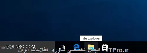 وب سایت توسینسو