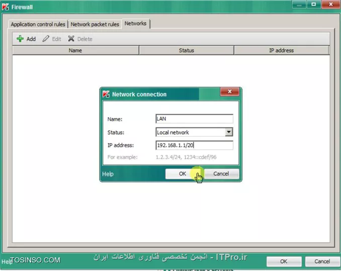 نحوه ی ایجاد پالیسی و تنظیمات پالیسی در کنسول مدیریتی کسپرسکی - بخش دوم