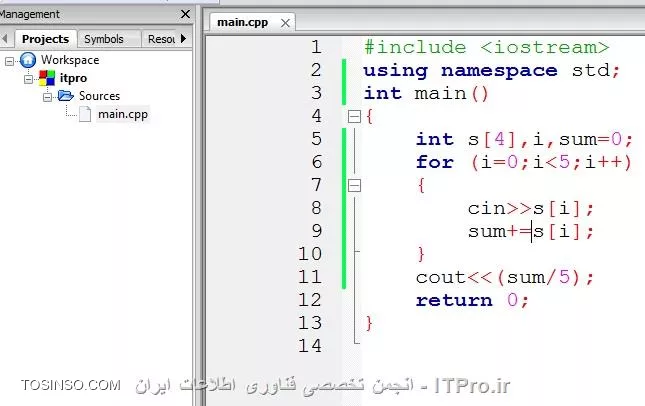 وب سایت توسینسو