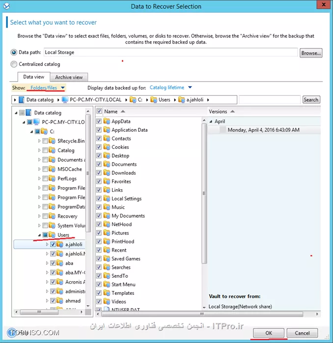 وقتی نوبت به ریکاوری می رسد باید برسی کنید چگونه اینکار را انجام دهید:
به Managed Machine وصل شویم؟
یا از طریق ایجاد یک Recovery Task؟
اگر Managed Machine قادر نیست Boot کند باید از طریق Bootable Media آن را بوت کرد و بصورت Bare metal آن را ریکاوری کرد.
Acronis قادر است یک سیستم عامل را از Bios-based به UEFI منتقل کند. 
یا می توانید یک Full Backup را بر روی یک سخت افزار متفاوت ریستور کنید. اگر در دو حالت سیستم بعد از ریکاوری قادر به Boot شدن نبود می توانید بوسیله Universal Restore tool سرویس و درایورهای ماشین جدید را نصب و مشکل را برطرف کرد.
ممکن است شما در حین پروسه ریکاوری مجبور شوید Disk ماشین مقصد را تعقیر دهید که Acronis یک ابزار Disk Management برای این منظور ایجاد کرده که حین بوت ماشین می توانید تعقیرات لازم را انجام دهید.
تمام موارد بالا را اگر خدا بخواهد یاد خواهیم گرفت.
!! Creating a recovery task
--
اولین قدم در این راستا ایجاد یک Recovery Task می باشد. 
اجازه بدید ببینیم چه گذینه های در Recovery Task وجود دارد و آنها را یاد بگیریم.
||http://tosinso.com/files/get/49db0388-8847-40f6-8b34-72407db85253||
||http://tosinso.com/files/get/2ecfd9a1-63c7-4e9c-b962-d14af2370894||
# در این قسمت شما باید اطلاعاتی که قرار Recover کنید را انتخاب کنید.
# در این قسمت باید Client/Serverی که این اطلاعات باید بر روی آن ریستور شود را انتخاب کنید. که بصورت اتومات انتخاب می شود.
# در این قسمت مقصد اطلاعاتی که قراره Recover بشه تعیین می شود.
# تنظیمات رو نویسی اطلاعات که سادس و نیاز به توضیح خاصی ندارد.
# کی عملیات Recover شروع شود؟ که می توانیم در اینجا تعیین کنیم.
# در این قسمت یک نام برای این Task و تنظیمات پیش فرض آن و مجوزی که این Task بوسیله آن اجرا شود. 
نکته: User قسمت Task credentials باید عضو گروه Administrators and Backup Operators سیستم مقصد باشد. 
چون ما در یک محیط متمرکز و مدیریت شده هستیم (domain) اجازه ندهید هر Agent ی که بر روی سیستمی نصب شود یک User برای خود ایجاد کند. شما می توانید یک User ایجاد کنید و آن را بوسیله GP عضو Local Administrators and Backup Operators  کنید. تا در هر Taskی مجبور نشوید برای هر Taskی یک User انتخاب کنید. ولی این روش یک ریسک امنیتی می باشد. پس مواظب این User مهم باشید. (این روش منه شاید روش شما فرق می کنه) 
درضمن اگر می خواهید بوسیله این کاربر به Managed Machine ها وصل شوید این کاربر را عضو Acronis Remote Users کنید. همانطور که می دانید بر روی هر Managed Machineی یک گروه به همین نام ایجاد می شود و فقط کاربران عضو این گروه می توانند به Managed Machine ها وصل شود.
سناریو:
بر روی یکی از Client ها یک شازده ندانسته تمام Profile های کاربران را از درایو C پاک کرده ولی خوشبختانه از آن کلاینت یک Full Backup دارم. الان چطور آن File ها را Restore کنم؟
خیلی ساده یک Recovery task ایجاد می کنم و آن اطلاعات را انتخاب می کنم.
||http://tosinso.com/files/get/b074ea00-ea7f-4e68-9d6c-7bc17907493d||
وقتی Ok کنم بقیه تنظیمات هم اعمال می شوند.
||http://tosinso.com/files/get/1471f60e-8cc5-4c28-807f-35dfda953ca9||
||http://tosinso.com/files/get/057b1c15-0e84-48ba-94bd-3844e6c080df||
بعد از اتمام پروسه Recovery اکرونیس یه هشداری میده که باید سیستم را Reboot کنید. و بعد از آن 
||http://tosinso.com/files/get/665ecd05-b84a-4edb-b2b0-1f2d0899bff9||
تا به اینجا رسیده ایم یک نقطه ای را بگم:
گاهی وقتا شما در قسمت Data Catalog داده ای را مشاهده نمی کنید. وعلت این امر دو چیز است:
# Backup نگرفتن از داده ها.
# غیرفعال بودن Cataloging یا فعال بودن قابلیت Fast Cataloging.
شما می توانید Data Catalog را بر روی Managed Machine, Management Server and Storage node فعال کنید.
برای فعال کردن این قابلیت بر روی Managed Machine به آن ماشین وصل شوید و :
||http://tosinso.com/files/get/352e55f3-341f-4fdb-bfe6-674481c4b311||
برای فعال کردن Data catalog  بر روی Management Server کلید زیر را اد کنید:
||http://tosinso.com/files/get/064aec09-3d6b-43e3-ba9f-95dfe8d5d98c||
نکته: اگر پارامتر Enabled را پیدا نکرده اید این به معنی فعال بودن این قابلیت بر روی آن سرویس می باشد.
نکته: فعال کردن Data Catalog بر روی Storage node مانند روش بالاست.
نکته: داده ای زیر را نمی تون Catalog کرد:
||http://tosinso.com/files/get/3a21cfd6-7643-48a4-b7ef-447f8cad3d58||
در واقع شما از دو روش می توانید به داده های که می خواهید Recover کنید دسترسی داشته باشید. یک روش که در بالا توضیح داده شد و روش دیگه استفاده از Vault می باشد. بدین صورت، وارد Vault مورد نظر شوید و 
||http://tosinso.com/files/get/e808b3ee-2614-425e-89ca-eea62215e74f||
بعد از زدن دکمه Recover 
||http://tosinso.com/files/get/555ff90a-38d8-461a-a530-0fc553948c15||
  به صفحه بالا منتقل می شوید.
نحوه ریکاوری کردن وقتی که به Managed Machine وصل می شوید دقیقا مانند روش بالا می باشد با این تفاوت که وقتی می خواهید مقصد داده ها را انتخاب کنید نمایش داده نمی شود چون بدیهی هستش، مقصد داده ها بر روی همین Managed Machine می باشد.
||http://tosinso.com/files/get/96fc2374-12ce-4b3a-87e0-49cca23e8921||
سناریو :
یکی از سیستم های من به علت حذف شدن فایلهای سیستمی آن از کار افتاده و نمی توانم بوت کنم. ولی خوشبختانه یک Full backup از قبل از این سیستم دارم که می توانم آن را به حالت قبل برگردونم.  
الان چگونه این سیستم را ریکاور کنیم؟
به سادگی شما می توانید یک Bootable media در Management Server ایجاد کنید (نحوه ایجاد کردن این مدیا را در جلسه بعدی توضیح میدم) و بوسیله آن سیستم را بوت کنید. 
وقتی که سیستم را بوت کردید اولین قدم تنظیمات کارت شبکه می باشد که باید یک IP هم رنج شبکه خود بدهید که بتواند با Storage های که فایلهای Backup را ذخیره می کنند ارتباط داشته باشد
||http://tosinso.com/files/get/88bfe1de-88be-4c41-b8eb-7508511ed9ca||
||http://tosinso.com/files/get/d7651466-418d-4143-a10b-ddfb230e484e||
||http://tosinso.com/files/get/111b432c-e246-424b-9c85-7511bd649520||
||http://tosinso.com/files/get/a57471df-fdd4-400e-876e-1fb196eb92ac||
خب ما در بالا گذینه recover را کلیک می کنیم
||http://tosinso.com/files/get/0df3ea2b-b062-4029-8116-257fe6ab9013||
برای انتخاب فایلهای Backup گذینه بالا را انتخاب کنید. 
||http://tosinso.com/files/get/c8c9dc0b-e504-459e-8162-4a696fc5065c||
||http://tosinso.com/files/get/663ce966-dc21-496a-ac35-ff6800983ab1||
در آخر هم باید مقصد ریکاور شدن فایلها را هم انتخاب کنید و OK کنید. 
شما علاوه بر روش بالا می توانید کل درایو C را هم ریکاور کنید. در سناریو های که درایو C صدمه می بیند یا کل اطلاعات آن پاک می شود.
بدین صورت 
||http://tosinso.com/files/get/0d1f9d63-9fd7-4e50-b5fb-12d8689b3cbd||
شما در بالا MBR دیسکتها را هم مشاهده می کنید. در صورتی آنها را انتخاب کنید که :
# سیستم عامل به هر دلیلی نتواند بوت کند.
# یک دیسک جدید نصب کرده اید که حاوی MBR دیسکت قدیمی نیست.
# قصد ریکاور کردن یک Non-windows loaders مانند LILO and GRUB را داشته باشید.
به هر حال OK کنید.
||http://tosinso.com/files/get/c7aca7c9-637c-420d-8d5d-ba3a7b31f142||
وقتی گذینه بالا را کلیک کنید
||http://tosinso.com/files/get/bc618d3b-df33-4c82-be66-f5904f6be101||
در بالا می توانید تعقیراتی در درایو C ایجاد کنید. 
||http://tosinso.com/files/get/5d31999b-203b-4a92-9954-dcb8a7c0450e||
در بالا در یکی از تصاویر شما گذینه ای به نام NT Signature می بینید و شاید با خودتون بگید این گذینه چی هست؟
NT Signature یک رکورد در جدول MBR می باشد و دیسکی که حاوی OS باشد را تشخیص می دهد. 
این گذینه بصورت پیش فرض بر روی Select Automatically ست شده است یعنی اگر Acronis تشخیص داد که NT Signature مانند همان نسخه ای که در فایل Backup هستش  NT Signature قدیمی دست نخورده باقی می ماند در غیر اینصورت یک NT Signature جدید ایجاد می کند. 

گاهی وقتا پیش میاد دیسک سرور شما به دلایلی از کار می افتاد و شما مجبور می شوید یک دیسکت جدید بخرید و بر روی سرور نصب کنید. در چنین سناریوهای ما چگونه می توانید سرور را ریکاور کنیم. 
برای اینکار من مدتها قبل یک مقاله در اینباره نوشتم که مراحل کار را در  Acronis True Image 2016 می باشد که می توانید از لینک زیر بهش دسترسی داشته باشید. شما در مقاله زیر فقط روند کار را یاد بگیرید. بعد از درک کردن مراحل می توانید تمام تنظیمات را در Acronis backup advanced پیدا کنید. که من به علت طولانی نشدن و تکراری شدن مطلب از توضیح آن خودداری می کنم.
|ریکاوری کردن کل سیستم بر روی یک هارد دیسک جدید بوسیله Acronis True Image 2016::https://tosinso.com/articles/41964/%d8%a2%d9%85%d9%88%d8%b2%d8%b4-%d8%b1%db%8c%da%a9%d8%a7%d9%88%d8%b1%db%8c-%d8%a7%db%8c%d9%85%db%8c%d8%ac-%da%a9%d9%84-%d8%b3%db%8c%d8%b3%d8%aa%d9%85-%d8%b1%d9%88%db%8c-%d9%87%d8%a7%d8%b1%d8%af-%d8%ac%d8%af%db%8c%d8%af-%d8%a8%d8%a7-%d8%a7%da%a9%d8%b1%d9%88%d9%86%db%8c%d8%b3|

!!Recovering BIOS-based systems to UEFI-based
--
همچنین که از عنوان مشخصه Acronis قابلیتی دارد که می توان Full backup سیستمی که با رابط BIOS فعالیت میکند بر روی UEFI و برعکس ریستور کرد. 
قبل از اینکار اکرونیس توصیه های کرده:
# عمل Restoring را بر روی یک uninitialized disks انجام دهید. (اجازه دهید خود برنامه درباره کنترول و ایجاد پارتیشن تصمیم بگیرد)
# موقع انتقال یا ریستورینگ از Linux-based bootable media or WinPE-based bootable media ورژن 4.0 به بعد استفاده کنید. چون نسخه های قبلی UEFI را ساپورت نمی کنند.
# یادتون باشه BIOS ظرفیت دیسکی که بیشتر از 2 ترابایت باشد را ساپورت نمی کند.
*محدودیتها این روش:*
# انتقال یک سیستم عامل Linux از BIOS to UEFI و برعکس پشتیبانی نمی شود.
# انتقال یک سیستم عامل ویندوز از BIOS to UEFI و برعکس به شرطی که فایل Backup بر روی mediaهای زیر ذخیره شده باشد ساپورت نمی شود:
<ltr>
Acronis Cloud Storage
Tape device
Optical discs (CDs, DVDs, or Blu-ray discs)
<ltr>
خب!!!
من قبلا از یک سیستم که از firmware BIOS استفاده می کرد یک full backup تهیه کردم و الان قصد دارم آن را بر روی یک سیستمی که از UEFI پشتیبانی می کند ریستور کنم. 
سیستم مقصد را با bootable media بوت می کنم و تنظیمات شبکه آن را انجام می دهم و گذینه Disk management را کلیک می کنم تا دیسک سیستم جدید را چک کنیم 
||http://tosinso.com/files/get/13cdaa11-52b1-4d44-9abd-f3b561eb7e4a||
بعد از اطمینان گذینه Recover را کلیک کنید
||http://tosinso.com/files/get/0d3f1fb8-c118-4363-a25b-8d0c2b7afe89||
MBR و پارتیشنهای مورد نظر را انتخاب و ok می کنیم
||http://tosinso.com/files/get/db72b4cd-e562-49cb-947b-26f64de7b1c7||
هر کدام از پارمترها مشخص شد در کجا ریکاور می شوند. در اخر ok کنید.
||http://tosinso.com/files/get/c07cf1c4-651b-4bf7-b7ce-9fd5d04f6593||

!!Recovering Volumes:
--
فرض کنید از Volume سیستم ( Volumeی که سیستم عامل روی آن نصب است) یک Backup گرفته اید و قصد دارید این Backup را بر روی یک سیستم دیگر با سخت افزار متفاوت ریستور کنید. بوت شدن سیستم مقصد از طریق این Backup به عوامل زیر بستگی دارد:
*Source operating system:*
سیستم عامل Convertible  یا non-Convertible باشد. سیستم عاملی که Convertible باشد به شما اجازه می دهد Boot Media or boot partition خود را از BIOS to UEFI و بر عکس تعقیر دهد.
نسخه های زیر از ویندوز Convertible می باشند:
||http://tosinso.com/files/get/588f1928-c9a8-4238-ae32-b7dc05e036f9||
*Source and target disk partition style:*
MBR یا GPT، سیستم عاملی که از BIOS استفاده میکند از MBR و سیستمی که UEFI باشد از GPT استفاده می کند.
برای عملیات ریکاوری وقنی که دیسک سیستم مقصد not initialized باشد خود Acronis بصورت اتوماتیک بر اساس Style دیسک مبدا (MBR or GPT) یکی را انتخاب می کند و کل Backup را در دیسک سیستم مقصد ریستور می کند.
اگر در هر صورتی بعد از ریستور کردن Backup در دیسک جدید سیستم عامل Load نشد می توانید از ابزار خود اکرونیس به نام Disk Management  استفاده و دیسکت سیستم مقصد را ویرایش کنید.
در جدول زیر یک خلاصه از بوت شدن یا بوت نشدن سیستم عامل بعد از انتقال آن از BIOS to UEFI یا بر عکس می باشد:
بک گراند سبز رنگ به معنی بوت شدن سیستم عامل بدون نیاز به دخالت کاربر می باشد.
بک گراند زرد رنگ به معنی دخالت کاربر در پروسه ریکاوری می باشد.
بک گراند قرمز رنگ به معنی بوت نشدن OS بعد از انتقال می باشد. 
جدول زیر را از داکیومنتهای اکرونیس برداشتم ولی هر چی می خوام این رنگها رو ببینم دیده نمی شن؟؟؟ فک کنم ذره بین باید داشته باشید D: 
||http://tosinso.com/files/get/f7b199e5-6da4-4fac-ad25-5c7b5c646bd1||

!!Recovering Disks:
--
فرض کنید از یک دیسک با کل Volumeهای آن Backup گرفته اید و قصد دارید این Backup را بر روی سیستمی با سخت افزار متفاوت ریستور کنید. قابلیتی که باعث می شود این Backup بعد از ریستور بر روی سیستم مقصد بوت شود بستگی به سیستم عاملی که بر روی دیسک مبدا نصب شده دارد که آیا  Non-Convertible یا Convertible باشد یا نه؟
اگر دیسک مبدا دارای یک یا چند OS باشد وهمه ی آنها Convertible باشد در حین ریکاوری Boot mode آن بصورت اتوماتیک تعقیر می کند. ولی اگر یکی از سیستم عاملها Non-convertible باشد برنامه دیسک سیستم مقصد را بر اساس دیسکت سیستم مبدا Initialize می کند.
||http://tosinso.com/files/get/86d7b90b-4207-4e3d-8ad5-64e250deef18||

!!Acronis Active Restore: 
--
قابلیتی می باشد که در حین پروسه Recovery سیستم عامل یا دیتابیس را Load می کند و پس از Load کردن سرویس و برنامه های اولیه و مورد نظر را درخواست می دهد و آنها را ریکاوری می کند  در نتیجه در حین ریکاوری End-User می تواند به دینتابیس یا سیستم عامل وصل شوند و از امکانات اولیه آن استفاده کند تا پروسه ریکاوری پایان پذیرد.
*محدودیتها:*
# از GPT و UEFI پشتیبانی نمی کند فقط BIOS.
# فایلهای Backup فقط باید روی همان کامپیوتر بصورت Local ذخیره شده باشد. به اصطلاح دیگر در این سناریو فقط از Vaultهای محلی مانند Hard Drive, USB, Acronis Secure Zone و..... می توانید استفاده کنید.
# Backup را فقط می توانید بر روی همان کامپیوتر که از آن Backup تهیه کرده اید ریستور کنید نه بر روی سیستم دیگر.

موفق و پیروز باشید

نویسنده: احمد جهلولی 
منبع: |جزیره راهکارهای ذخیره سازی اطلاعات وب سایت توسینسو ::https://tosinso.com/virtualization|
نشر و کپی برداری، صرفاً با ذکر نام نویسنده و منبع مجاز می باشد. 