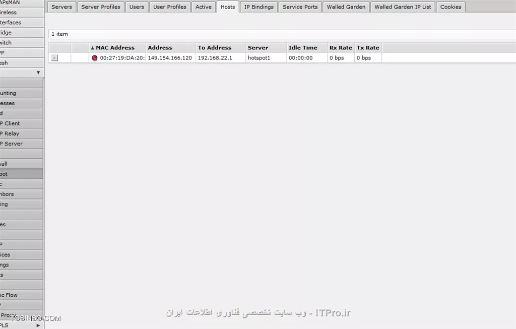 دوست عزیز اینترفیس روی ether1 گذاشتم الان یجورایی درست شد
یعنی مشتری به وای فای متصل میشه اما دسترسی به اینترنت نداره
ether1 کابلی هست که اینترنت وارد میکروتیک میشه
حالا چطور میشه کاری کرد که صفحه لاگین بیاد بالا
قسمت یوزر کاربر معرفی کردم 
پس از اینکه روی ether1 ست کردم قسمت هاست فعال شده عکس گذاشتم
||http://network.tosinso.com/files/get/b07c7430-2ead-4f22-a131-4536235109fe||