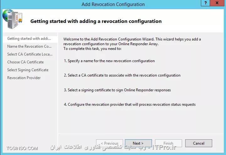آموزش جامع PKI در مایکروسافت و Active Directory Certificate Services : قسمت چهارم