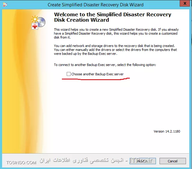 Simplified Disaster Recovery در Symantec Backup Exec 15 