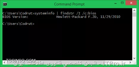 وب سایت توسینسو