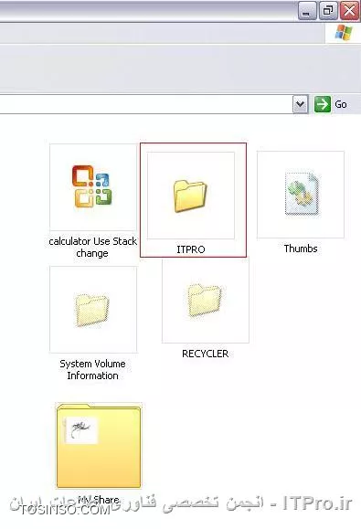 وب سایت توسینسو