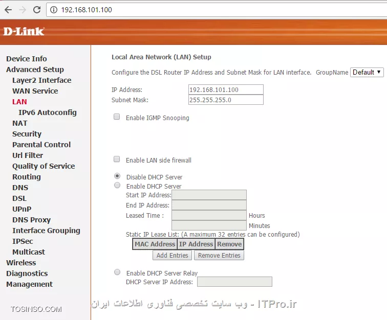 ممنون مشکل من اینه که نمیدونم gateway رو از کجا تعریف کنم اینم تنظیمات مودمم
||http://network.tosinso.com/files/get/b0b82a9e-3069-4f34-9fd6-b132256c62fa||