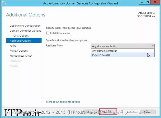آموزش نصب و راه اندازی Additional Domain Controller در ویندوز سرور 2012