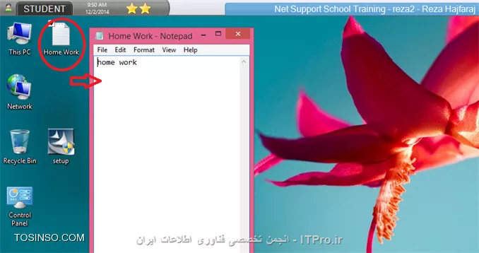 در این آموزش قصد دارم نحوه راه اندازی و استفاده از نرم افزار Net Support School رو بر روی VMware به صورت شماتیک توضیح بدم گرچه این روش در عمل کاربردی نداره ولی یک روش تمرینی خوب برای یاد گرفتن این نرم افزار کاربردی است. قسمت اول این اموزش مربوط به راه اندازی ماشین مجازی هست (اگر اشنایی دارید به بخش دوم مراجعه کنید) و بخش دوم استفاده از نرم افزار Net Support  ، در این مطلب آموزشی بر اساس یک سناریو نصب و راه اندازی VMWare و اتصال آنها به اینترنت و ایجاد یک شبکه داخلی و سپس راه اندازی نرم افزار کاربردی Net Support بر روی 3 ماشین VMWare که یکی از آنها به عنوان دستگاه معلم (Tutor) و 2 دستگاه دیگر به عنوان دانشجو (Student) شبیه سازی میشود.بر طبق این سناریو به ترتیب زیر 3 ماشین VMWare ایجاد میشود.
قدم اول : ایجاد یک ماشین مجازی جدید به ترتیب زیر:
||http://tosinso.com/files/get/c422d8d5-5359-4b5d-90c2-fcb1334963ef||
قدم دوم : یکی از دو حالت Typical یا Custom را انتخاب کرده و Next را میزنیم.
||http://tosinso.com/files/get/823e8f27-f990-4c0b-aecc-6d8c7c62d77e||
قدم سوم : در این مرحله میتوانیم محل فایل ایزوی ویندوز 8 را مشخص کرده و یا ان را به بعد موکول کنیم.
||http://tosinso.com/files/get/e76fa852-0add-402d-bf8f-fbc98eacfa0f||
قدم چهارم : در این مرحله نوع سیستم عامل و ورژن محصول را انتخاب میکنیم.
||http://tosinso.com/files/get/cf51fbad-5deb-4a73-a59a-382aec627b84||
قدم پنجم : نام ماشین مجازی را مشخص میکنیم.
||http://tosinso.com/files/get/3e1aa1aa-a0ca-4a3f-a1b6-4395d6e32c1f||
قدم پنجم : سپس با زدن Customize Hardware میتوانیم تنظیمات سخت افزاری ماشین مجازی را به دلخواه خود انجام دهیم.
||http://tosinso.com/files/get/25545a3a-c7b0-4914-b95c-03aed588ef1b||
قدم ششم : در این مرجله مقدار RAM ماشین مجازی را از طریق اسکرول تعبیه شده در سمت راست تعیین میکنیم
||http://tosinso.com/files/get/da09ec39-1df7-4d9b-aac9-fd883305fda9||
قدم هفتم : سپس تعداد پردازنده ها را مشخص میکنیم.
||http://tosinso.com/files/get/1d0edb30-b02e-40c6-85c2-5574c6e1d227||
قدم هشتم : در این مرحله حالت کارت شبکه خود را تعیین میکنیم. با توجه به شکل زیر 5حالت کارت شبکه مجازی در Vmware در نطر گرفته شده است که با توجه به سناریو NAT میتواند بهترین گزینه باشد.(نیاز به انصال هر ماشین به اینترنت بوده و ماشین ها باید به یکدیگر متصل شده و همدیگر را ببینند.)
||http://tosinso.com/files/get/f8e997b9-4baa-4268-86ad-4f2e0f0222f0||
قدم نهم : سپس مسیر فایل ایزوی سیستم عامل را تعیین میکینم.(در این سناریو هر 3 ماشین VM ویندوز 8.1)
||http://tosinso.com/files/get/87f047ce-6fe4-4f63-b3d0-e83871c302d7||
قدم دهم : سپس ویندوز 8 را نصب میکینم.
||http://tosinso.com/files/get/216fe59a-573e-4caa-ab1b-b3cd65d782ed||
قدم یازدهم : بعد از نصب هر VM میبایست برای هر ماشین VM Tools را هم برای راحتی کار و همچنین انتقال فایل نصب نرم افزار net support به ترتیب زیر نصب میکنیم
||http://tosinso.com/files/get/63d756e9-0dce-49e3-9133-8748cf1b65d6||
 قدم دوازدهم : همانطور که در شکل زیر میبینیم درایو مجازی VM Tools بر روی ماشین مجازی Mount شده و به راحتی کار نصب را انجام میدهیم.
||http://tosinso.com/files/get/e50fa9fe-5369-4f2f-9595-7865d66f7ae8||
قدم سیزدهم : فایل نصب نرم افزار Net Support را از سایت www.netsupportschool.com دانلود کرده و با توجه به نصب VM Tools فایل setup را به راحتی بر روی هر 3 ماشین کپی میکنیم.
||http://tosinso.com/files/get/3a7ac53b-a43d-4d6b-a562-f58857315000||
قدم چهاردهم : سپس بر روی ماشین Tutor فایل setup نرم افزار net support را اجرا کرده و آن را نصب میکنیم. و مراحل زیر را تا نصب کامل نرم افزار طی میکنیم.
||http://tosinso.com/files/get/1649c9b5-40b6-4119-87ab-30d4c5267f1f||
||http://tosinso.com/files/get/458a6a5a-586b-49d4-8109-ecc8097e1ae5||||http://tosinso.com/files/get/96eafb8c-56d5-477e-81ed-88eac296b9d5||
قدم پانزدهم : در این مرحله نوع کاربری net support را مشخص کرده که بر طبق سناریو برای یک ماشین Tutor و برای 2 ماشین student را نصب میکنیم.
||http://tosinso.com/files/get/36d33d42-ebea-40f2-980b-3f4f6ae16b1b||
||http://tosinso.com/files/get/db9bcd32-9c35-4e83-a9dd-cdb9e4ef1133||
قدم شانزدهم : بعد از اتمام نصب net support بر روی 3 ماشین مجازی در صورتی که هر 3 ماشین دسترسی به اینترنت نداشته باشند مراحل زیر را انجام میدهیم. ابتدا از منوی Edit گزینه Virtual Network Editor  را انتخاب کرده.
||http://tosinso.com/files/get/c7dc2761-ebdd-41a8-81d8-69dc5c804b73||
قدم هفدهم : با توجه به سناریوی تعیین شده برای هر 3 ماشین کارت شبکه در حالت NAT قرار داده شده در Virtual Network Editor بر روی VMnet 8 کلیک کرده تا تنطیمات NAT برای ماشین مجازی را انجام دهیم. همینطور که مشخص است کارت شبکه  در حالت NAT که بر روی سیستم عامل کامپیوتر میزبان ایجاد شده دارای محدوده IP : 192.168.113.0 بوده و بنابراین به منطور ایجاد ارتباط بین 3 ماشین مجازی این 3 ماشین هم باید از همین range ای پی اختصاص داده شود. به این منظور باید تیک use local DHCP service to distribute ip address to VMS را زده تا به هر سه ماشین از رنج IP مورد نطر به صورت اتوماتیک داده شود.(با این کار هم دسترسی به اینترنت برای 3 ماشین فراهم شده و هم هر 3 ماشین همدیگر را دیده و میتوانند با یکدیگر ارتباط درون شبکه ای داشته باشند.
||http://tosinso.com/files/get/3424910e-2f2b-4255-866e-2e8218e5e0ae||
بعد از این کار بر روی ماشین Tutor  آی پی های 2 ماشین دیگر را ping کرده تا از داشتن ارتباط اطمینان حاصل کنیم. بدین صورت هر 3 ماشین مجازی آماده برقراری ارتباط از طریق net support را داشته و میتوانیم محیط آموزشی net support را استفاده کنیم.
1- ایجاد یک room مجازی در ماشین Tutor: با اجرای نرم افزار net support پنجره زیر باز شده و استاد باید فیلدهای مربوطه را به ترتیب زیر پر کرده و سپس اتاق مجازی آموزشی را ایجاد کند.
||http://tosinso.com/files/get/20e36747-eb63-4f1c-9b77-ff19a8514c73||
2- بعد از کلیک کردن بر روی دکمه new پنجره زیر باز شده و استاد باید یکی از حالتهای زیر را به عنوان شروع کننده کلاس انتخاب کند. مورد اول Room Mode میباشد که این حالت به شما اجازه میدهد که کامپیوترهای داخل یک کلاس را گروه بندی کرده و دانشجویان میتوانند به این اتاق اموزشی برای شروع کلاس بپیوندند. حالت دوم  PC Mode میباشد که به شما اجازه میدهد که یک تعدادی کامپیوتر را که با هم در یک اتاق در اتصال هستند از طریق کابل را به هم متصل کرده و یک کلاس مجازی آموزشی تشکیل دهید. حالت سوم User Mode میباشد که به شما اجازه میدهد یک تعداد دانشجو را با استفاده از پروفایل های انها به کلاس اضافه کنید. حالت چهارم یک حالت ساده بوده که در ان شما به سادگی میتوانید شبکه موجود را جستجو کرده و همه دانشجویان را به کلاس مورد نظر اضافه کنید.
در این سناریو ما از حالت دوم استفاده میکنیم.
||http://tosinso.com/files/get/6b6cc5f8-5dcb-4fc8-8146-14b1744ccfa2||
3- در این مرحله پنجره Create Class باز شده و در این مرحله باید PC های دانشجویان کلاس را ابتدا جستجو کرده و سپس همه انها رو به کلاس اضافه کنیم.
||http://tosinso.com/files/get/be28d2da-cf20-4773-b06f-c3fdb16da00a||
||http://tosinso.com/files/get/7661349e-a09e-4f09-92e9-af40f2774d9b||
4-دبعد از ایجاد کلاس پنجره اصلی نرم افزار به صورت زیر میباشد و دانشجویان اضافه شده قابل روئیت میباشند.
||http://tosinso.com/files/get/4b4fd644-7999-4cf0-a5d8-3299d62a5923||
5- تب دوم این اجازه را به استاد داده تا نمایی از desktop های دانشجویان حاضر در کلاس را روئیت کرده و به نوعی انها را کنترل کند. علاوه بر ان استاد قادر است با کلیک کردن بر روی هر کدام از پنجره های پیش نمایش دسکتاپ دانشجویان به صورت remote به کامپیوتر دانشجوی مورد نظز دسترسی پیدا کند.
||http://tosinso.com/files/get/ace1446a-e122-460d-9987-f9b463cb2894||
6- در تب سوم که با ایکون های هد ست مشخص شده است استاد قادر است با کلیک بر روی Announce نوعی اطلاع رسانی را به دانشجویان ارسال کند. علاوه بر این استاد قادر بوده که با برداشتن تیک های بلندگو و میکروفون انها را از در کامپیوترهای دانشجویان از کار بیندازد.
||http://tosinso.com/files/get/9f032a1c-4787-4699-b565-85d2642adce8||
||http://tosinso.com/files/get/0379be7c-1a46-4d1c-b867-a36e50371cf6||
7-  در تب بعدی استاد قادر بوده که انواع سوالات را برای کل کلاس یا بخشی از کلاس مطرح کرده و جواب را هم از سوی دانشجویان دریافت کند.
||http://tosinso.com/files/get/c43fd40a-56a3-4579-afa2-0d3c41e151c3||
اولین مدل از سوالات First to answer میباشد که استاد با مطرح کردن یک سوال در کلاس گزینه مورد نظر را کلیک کرده و دانشجویان بر روی کامپیوترشان با پیغام زیر مواجه شده و اولین دانشویی که بر روی answer کلیک کند قادر خواهد بود تا سوال را جواب دهد.
||http://tosinso.com/files/get/95439e52-493b-4c49-9402-0a32e6e1f655||
||http://tosinso.com/files/get/38b943ed-8471-4716-adaf-fb8c6d71ded0||
بعد از پاسخ دادن به سوال بر روی پروفایل دانشجوی مورد نطر به شکا زیر 2 گزینه تیک و ضربدر در اختیار استاد قرار گرفته و صحیح یا نا درست بودن پاسخ دانشجوی مورد نظر را میتواند تعیین کند. 
||http://tosinso.com/files/get/a7d4b650-28eb-4d96-9b8f-c848ea3d257f||
در صورت درست بودن پاسخ دانشجوی مورد نظر یک ستاره به عنوان جایزه دریافت میکند.
||http://tosinso.com/files/get/fe29b122-7d8d-4d88-9c36-c5a5c5ab42fc||
نوع دوم سوال Enter an answer میباشد .
||http://tosinso.com/files/get/f0be3aa6-ecc8-4a26-83aa-4baf570f662d||
در این حالت استاد پاسخ صحیح را در کادر مورد نظر وارد کرده و بعد از مطرح کردن سوال بر روی Go کلیک کرده .
||http://tosinso.com/files/get/fea2b766-7725-41c2-952c-fadb8d7d2639||
همانطور که در شکل زیر نشان داده شده به محض کلیک کردن Go توسط استاد پنجره ای به شکل زیر در PC های دانشجویان ظاهر شده است
||http://tosinso.com/files/get/4e008f76-53c9-4d19-a40e-2e7d0117e3c1||
 و بعد از اتمام زمان تفکر دانشجویان قادر به پاسخگویی خواهند بود.
||http://tosinso.com/files/get/386151ee-a2eb-4cea-b35f-49f6fdb431e1||
بعد از پاسخگویی به سوال دانشجویان به شکل زیر از پاسخ دیگر دانشجویان مطلع میشوند و میتوانند خود را نسبت به کلاس ارزیابی کنند.
||http://tosinso.com/files/get/b9086a56-03ff-4c51-8ccd-47b4fdc36cd7||
همچنین استاد بعد از پاسخگوی دانشجویان به شکل زیر از پاسخ انها مطلع خواهد شد که رنگ قرمز نشان دهنده پاسخ اشتباه و رنگ سبز نشان دهنده دانشجویانی است که پاسخ صحیح را وارد کرده اند.
||http://tosinso.com/files/get/9ea7cab7-6aa7-4e01-9c4e-94cbfab24849||
در تب بعدی استاد قادر خواهد بود تا نوعی محدودیت برای دانشجویان کلاس از لحاظ دسترسی به  وب سایت های مختلف تعیین کندو ستون سمت راست برای وب سایت های ممنوعه بوده که استاد با کلیک بر روی علامت مثبت (سبز رنگ) وب سایت های ممنوعه را تعیین کند و در اینصورت دانشجویان قادر نخواهند بود به وب سایت های مذکور دسترسی پیدا کنند.
||http://tosinso.com/files/get/d8048463-751d-4453-ae99-dcd5a8c7405b||
از ستون چپ نیز استاد قادر بوده تا وب سایت های مورد تایید را اضافه کند و اجازه دسترسی را به دانشجویان داخل کلاس به وب سایت های مذکور بدهد.
||http://tosinso.com/files/get/589718f6-fc60-49b9-9985-800e2d2eb8f8||
علاوه بر این استاد قادر بوده با استفاده از دکمه های پایین صفحه  همه وب سایت ها را بلاک کند.
||http://tosinso.com/files/get/0f56aec7-c81f-4ee3-80c6-c9c1d1f93930||
در تب بعدی استاد قادر خواهد بود نوعی همه پرسی از کلاس انجام داده تا به نتیجه مورد نظر با استفاده از جواب ها برسد.
||http://tosinso.com/files/get/111fb50a-c772-4a68-85c9-6a3786756ebd||
در این تب ابتدا استاد سوال رو مطرح کرده و نوع پاسخ را از نوار کیک کشویی زیر response انتخاب کرده و سپس بر روی send کلیک کرده و ان را برای همه دانشجویان ارسال کند.
||http://tosinso.com/files/get/fe6c9156-519e-43a2-8ef5-b14047da890c||
به محض ارسال سوال پنجره زیر برای همه دانشجویان باز شده و میتوانند به سوال پاسخ دهند.
||http://tosinso.com/files/get/4700ffba-1dec-4e2f-a5f6-e13b72993e86||
بعد از پاسخ دادن همه دانشجویان استاد قادر خواهد بود تا از ستون سمت راست درصدی از پاسخ های تعیین شده را مشاهده کرده و ارزیابی مورد نظر را از سوال خود انجام دهد.
||http://tosinso.com/files/get/3371a176-c0f2-44e0-b907-2437197d2d3f||
تب بعدی دسترسی پرینتر به دانشجویان میباشد که استاد با استفاده از دکمه های پایین پنجره میتواند عملیات پرینت را متوقف و بلاک و یا برای همه دانشجویان آزاد کند.
||http://tosinso.com/files/get/6efcb071-3ec3-4396-858e-73aa8fe0ab01||
در تب بعدی استاد قادر خواهد بود تا فرایند مانیتورینگ فعالیت های دانشجویان را با کلیک بر روی Monitor Activity فعال یا غیر فعال کند و علاوه بر ان از این تب استاد قادر است دانشجویان را بلاک کند. 
||http://tosinso.com/files/get/2b3ac1f5-48b6-4860-8f14-02fe9e29cc53||
در تب بعدی استاد میتواند سطح دسترسی دانشجویان را به CD/DVD و USB تعیین کند.
||http://tosinso.com/files/get/f2d8851f-a280-4c91-b15f-781145d9dd4a||
آخرین تب یکی از پر کاربردترین تب ها بوده که استاد قادر است با ایجاد یک صفحه White Board تدریس را انجام دهد. برای نمایش White board برای همه دانشجویان استاد بر روی Show کلیک کرده که به محض کلیک صفحه White Board بر روی مانیتور دانشجویان ظاهر میشود. در این صفحه ابزارهای زیادی برای تدریس همچون ایجاد متن و استفاده از قلم و خطوط و اشکال مختلف به تدریس بپردازد. علاوه بر ان استاد میتواند رنگ قام و ضخامت ان و همچنین فونت متن ها را تغییر دهد و در نهایت میتواند صفحه کذکور را ذخیره و صفحه جدیدی ایجاد کند.
||http://tosinso.com/files/get/ada000e7-0f9b-43af-9c34-a189be039f81||
یکی از منوهای کاربردی در این نرم افزار استاد میتواند تکالیف مورد نظرش را برای دانشجویان به طریقه زیر ارسال کند.
||http://tosinso.com/files/get/2896704a-8fdd-4dae-9f3b-b79a39014eeb||
بعد از انتخاب Send Work پنجره زیر باز شده و استاد میتواند تکلیف کورد نظر را که در قالب یک فایل text ذخیره کرده است را انتخاب کرده و همچنین تایین کند که فایل مورد نظر در چه مکانی از PC های دانشجویان کپی شود.
||http://tosinso.com/files/get/c0e03536-c30b-4855-bab8-66fbb6028b8f||
 سپس با کلیک بر روس send فایل text بر روی PC دانشجویان کپی میشود .
||http://tosinso.com/files/get/57210fb5-f5ce-4204-8db9-cffb9c23b4b9||
و دانشجویان قادر خواهند بود که فایل مورد نطر را باز کنند و محتویات تکلیف تایین شده از طرف استاد را ببینند.
||http://tosinso.com/files/get/b123fd5a-c981-4f8e-93a2-6f8b19764f49||
از دیگر منوهای کاربردی برای استاد ایکون های Lock , Unlock می باشد که استاد در صورتی که نیاز داشته باشد از دیدن صفحه نمایش خود برای دانشجویان جلوگیری کند بر روی Lock کلید کند.
||http://tosinso.com/files/get/7cd4174b-5e72-4557-8829-a89cd38b499d||
به محض کلیک استاد بر روی Lock صفحه نمایش PC های دانشجویان به وضع زیر خواهد درامد.
||http://tosinso.com/files/get/824e86cf-bae2-4893-b83f-98eee194ff4d||
از منوی show استادی میتواند صفحه نمایش خود را به حالتهای مختلف برای دانشجویان برای انجام تدریس در بیاورد.
||http://tosinso.com/files/get/dab9a896-a5ad-43d2-ab1c-3dfaa806d6c6||
نحوه حضور و غیاب با استفاده از نرم افزار Net Support به شکل زیر بوده و استاد با کلیک بر روی منوی Student register انها را در کلاس ثبت نام کند. 
||http://tosinso.com/files/get/3c183ee7-76e8-4582-b18d-21d93a276350||
به محض کلیک استاد بر روی register پنجره ای به شکل زیر بر روی صفحه نمایش دانشجویان ظاهر شده که دانشجویان موظف به پر کردن فیلدهای خالی بوده و ان را تایید کنند.
||http://tosinso.com/files/get/9ada9676-2aec-4af3-a76a-2d1cd9668e05||
بعد از انجام حضور و غیاب استاد میتواند یک گزارش از ان را در قالب یک فایل با پسوند .csv ذخیره کند.
||http://tosinso.com/files/get/360717e1-6f4f-4c6f-b18d-85197b6afa0f||
همچنین استاد میتواند با کلیک بر روی registration report کلیک کند.
||http://tosinso.com/files/get/773a472f-124e-4362-b5ee-6a18a228ae53||
به محض کلیک بر روی registration report میتواند گزارشی از دانشجویان حاظر در کلاس و فعالیت های انها مشاهده کند.
||http://tosinso.com/files/get/c499c1b6-048b-4abb-a841-0fa9fb9c26cf||
از دیگر قابلیت های این نرم افزار chat , ارسال پیغام خصوصی از طرف استاد به دانشجویان میباشد.
||http://tosinso.com/files/get/e14a8f27-cb16-4a9f-aa1a-b020b050abd5||
در شکل زیر نمونه ای از محیط chat باز شده توسط استاد با یک دانشجو میباشد.
||http://tosinso.com/files/get/d3ee9b19-2dcb-45cf-add0-d4c87dba65cc||
در پایان استاد میتواند کلاس را به طرز زیر به پایان برساند.
||http://tosinso.com/files/get/13c9666a-fb77-4b8b-bddd-d6aedc050515||


نویسنده : رضا حاج فرج 
منبع : |جزیره مجازی سازی وب سایت توسینسو::https://tosinso.com/virtualization|
هر گونه کپی برداری بدون ذکر منبع غیر اخلاقی است. 

